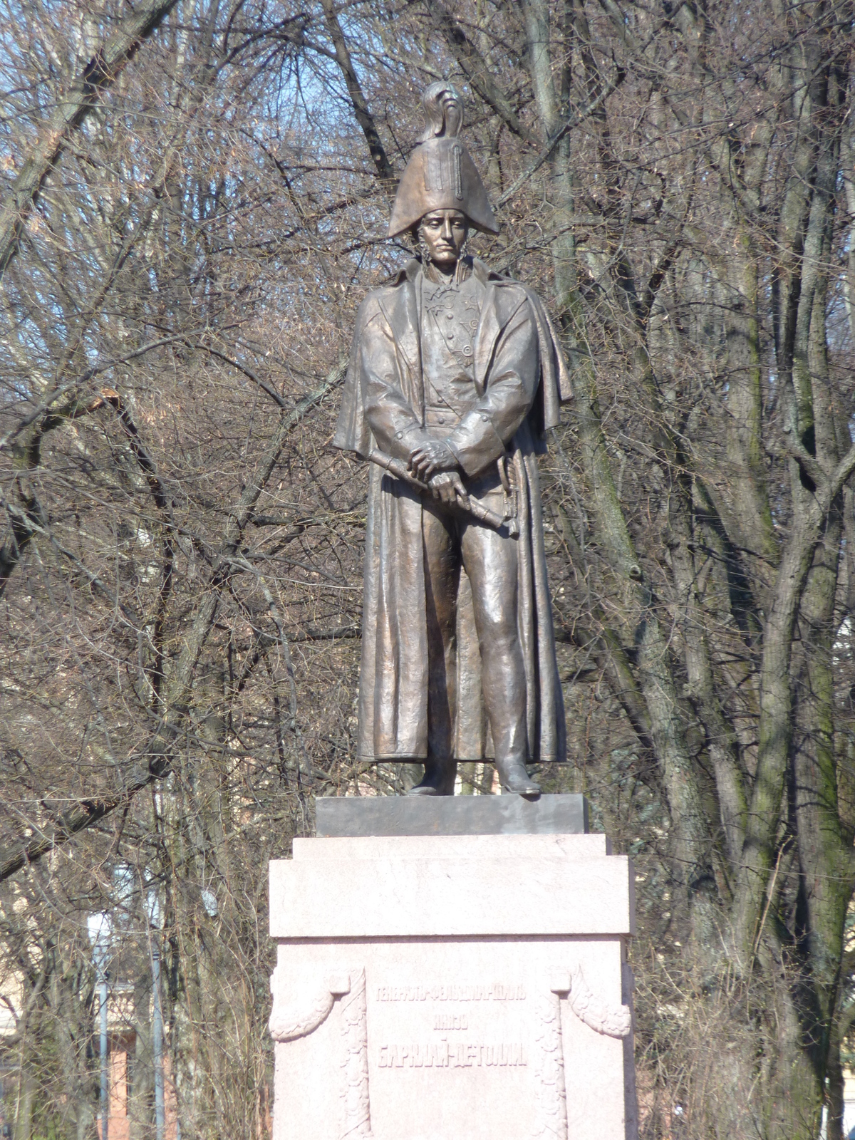 รูปถ่าย ลัตเวีย(Latvia) ริกา(Riga) 2009-04 93