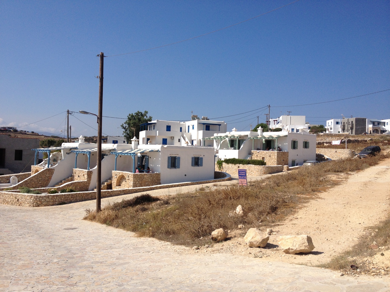 รูปถ่าย กรีก(Greece) เกาะคูโฟนิสเซีย(Koufonissia) 2014-07 477