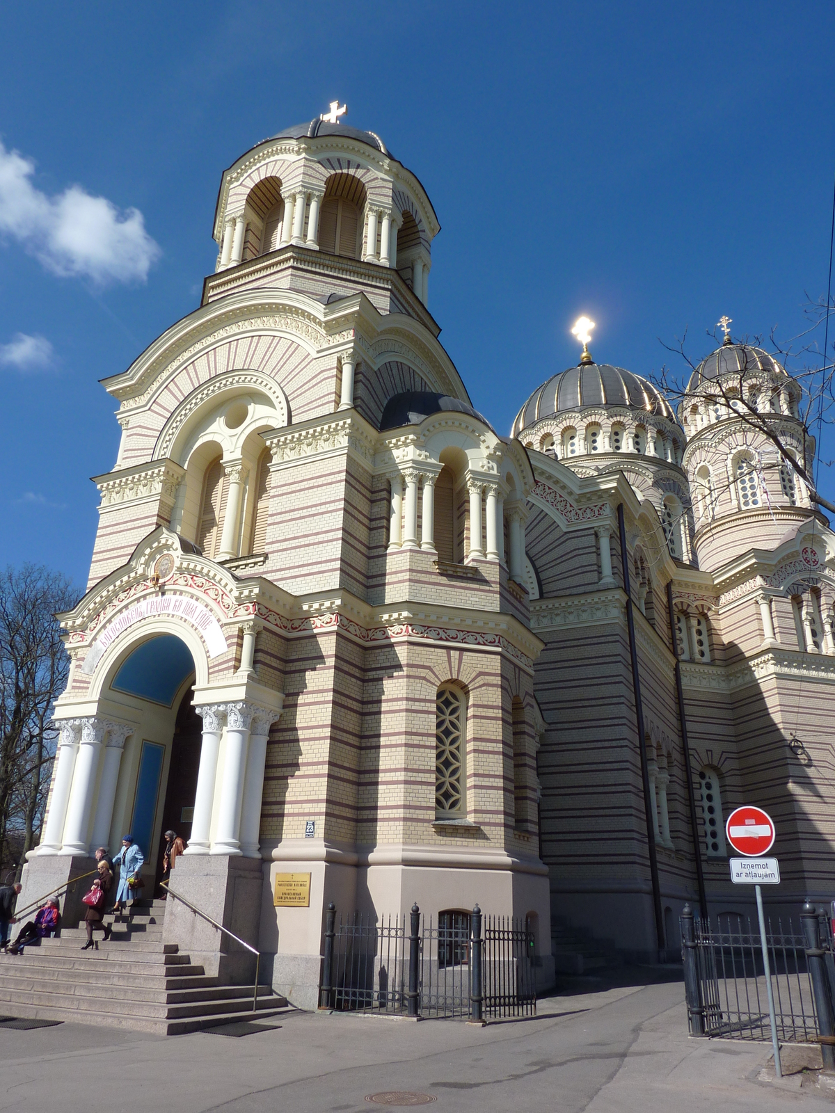 รูปถ่าย ลัตเวีย(Latvia) ริกา(Riga) 2009-04 9