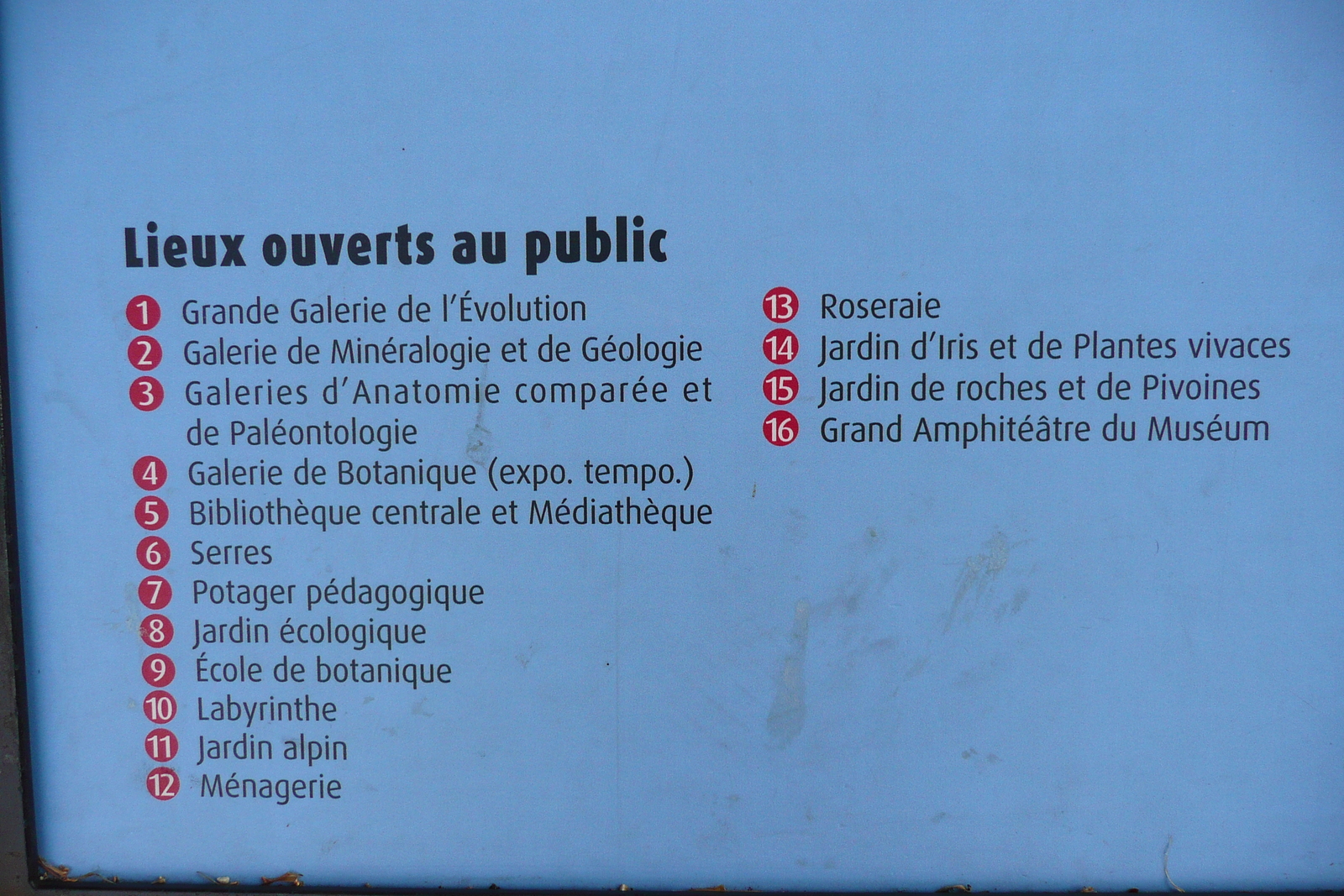 รูปถ่าย ฝรั่งเศส(France) ปารีส(Paris) สวนพันธ์ุพืช(Jardin des Plantes) 2007-08 179