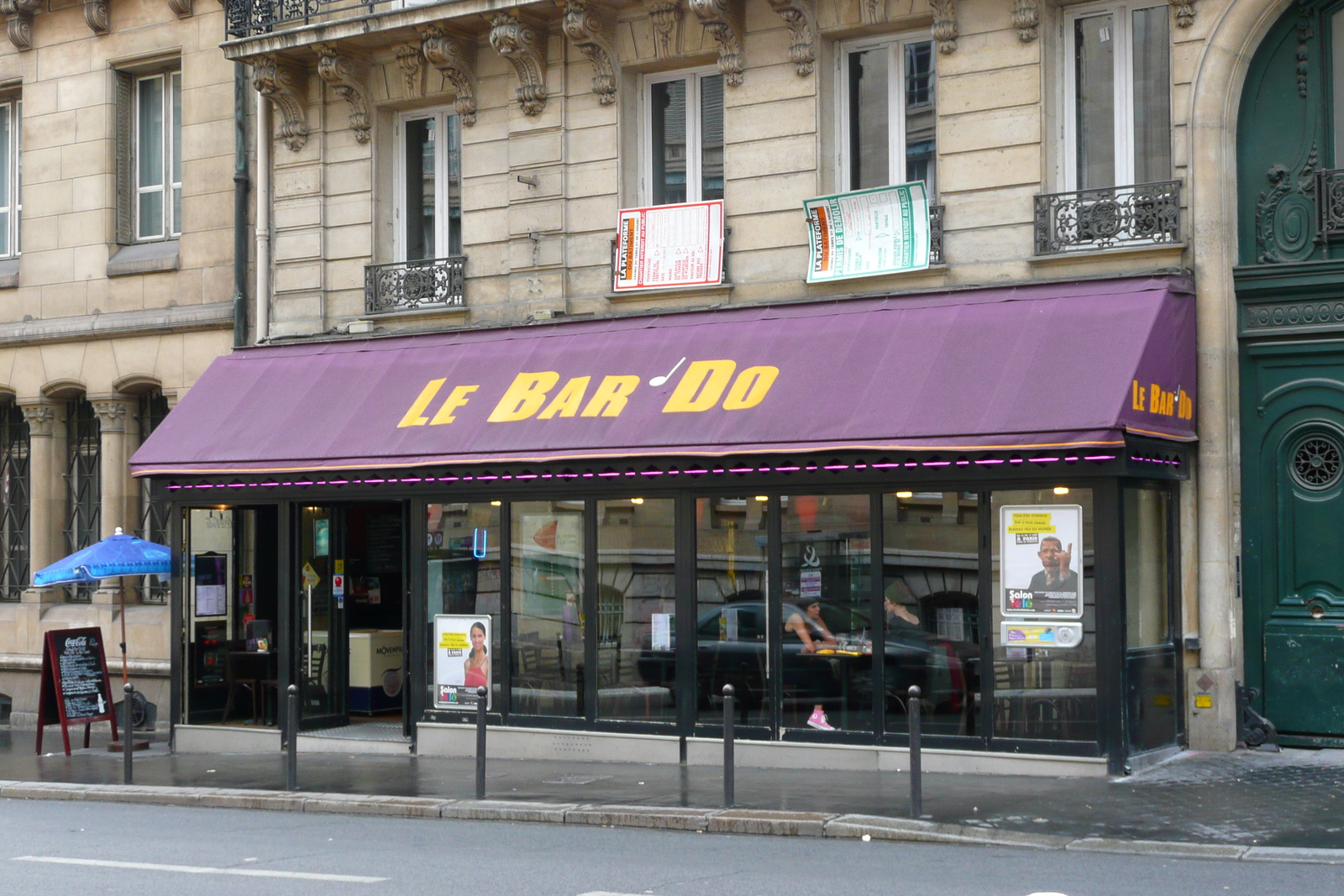 รูปถ่าย ฝรั่งเศส(France) ปารีส(Paris) ถนนโรม(Rue de Rome) 2007-06 14