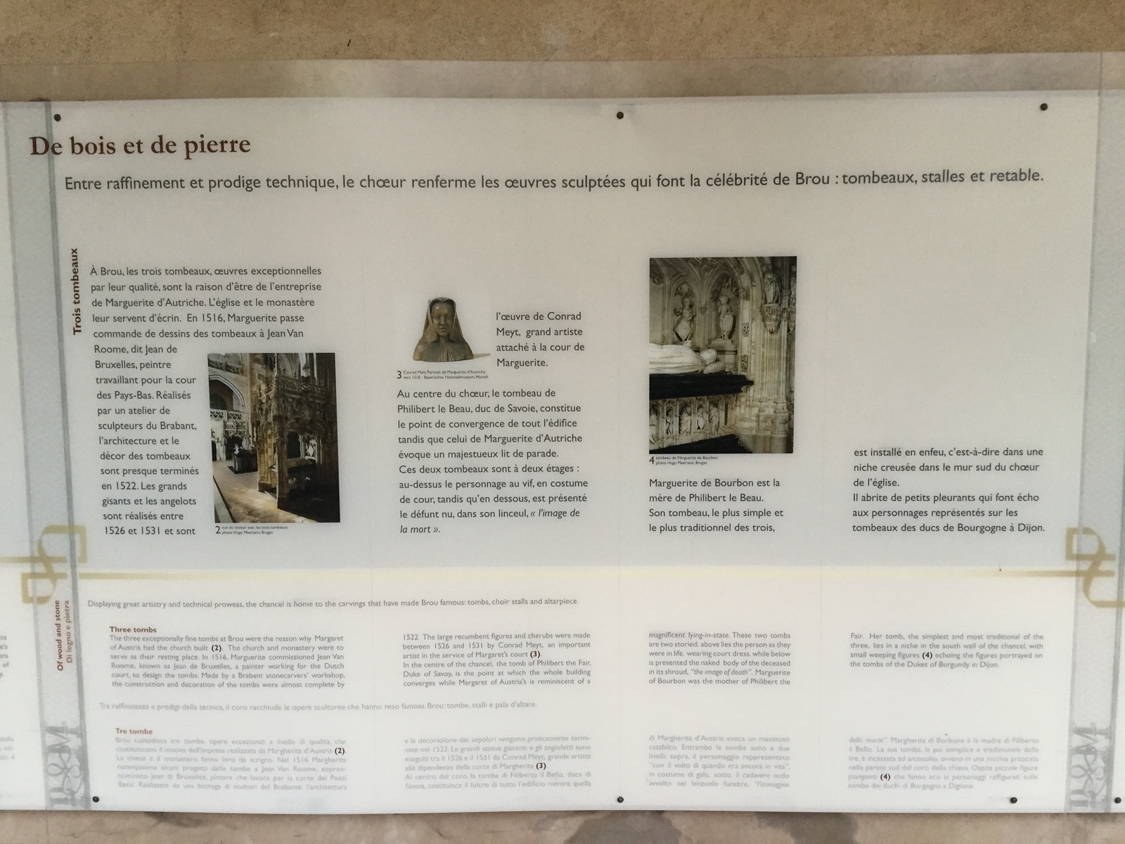 รูปถ่าย ฝรั่งเศส(France) บูร์-อ็อง-แบรส(Bourg en Bresse) อารามหลวงเดอบรู(Monastere Royal de Brou) 2016-03 37