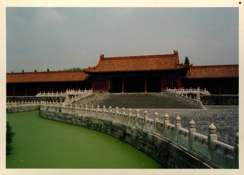 รูปถ่าย จีน(China) ปักกิ่ง(Beijing) พระราชวังต้องห้าม(Forbidden City) 1994-07 3
