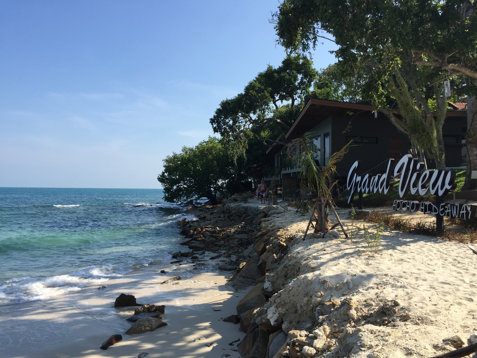รูปถ่าย ไทย(Thailand) เกาะเสม็ด(Ko Samet) 2014-12 220
