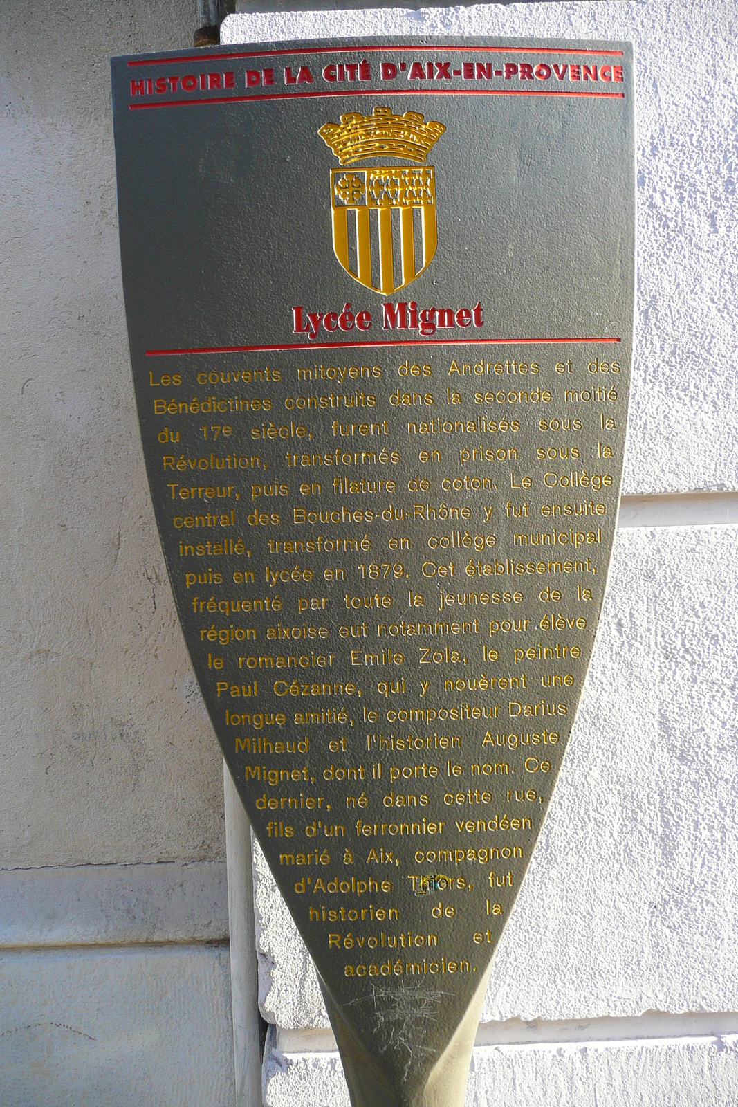 รูปถ่าย ฝรั่งเศส(France) แอ็กซ์-อ็อง-โพรว็องส์(Aix en Provence) 2008-04 51