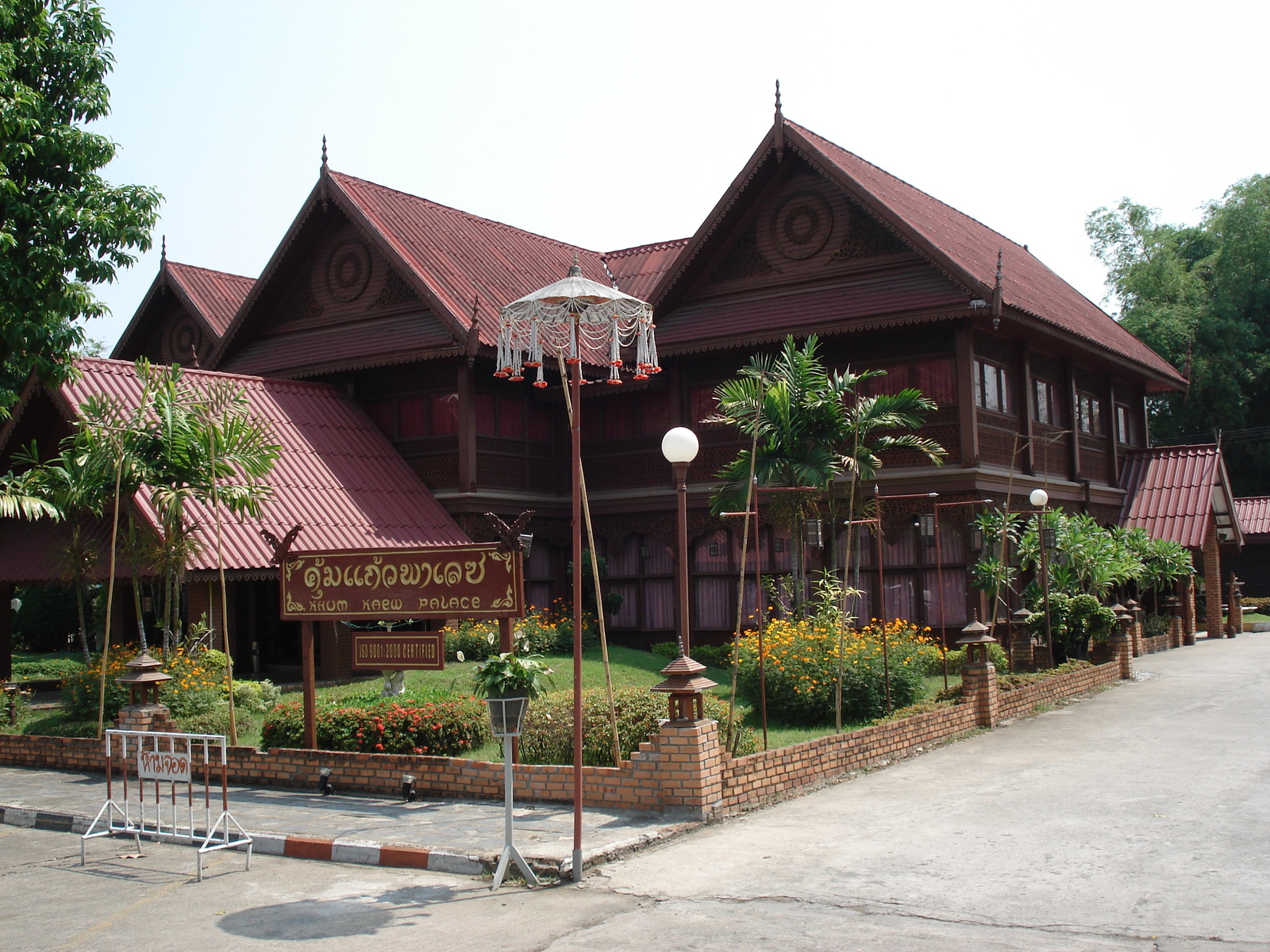 รูปถ่าย ไทย(Thailand) เชียงใหม่(Chiang Mai) 2006-04 22