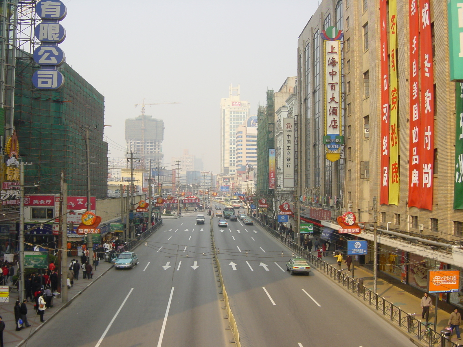 รูปถ่าย จีน(China) เซี่ยงไฮ้(Shanghai) 2002-01 52