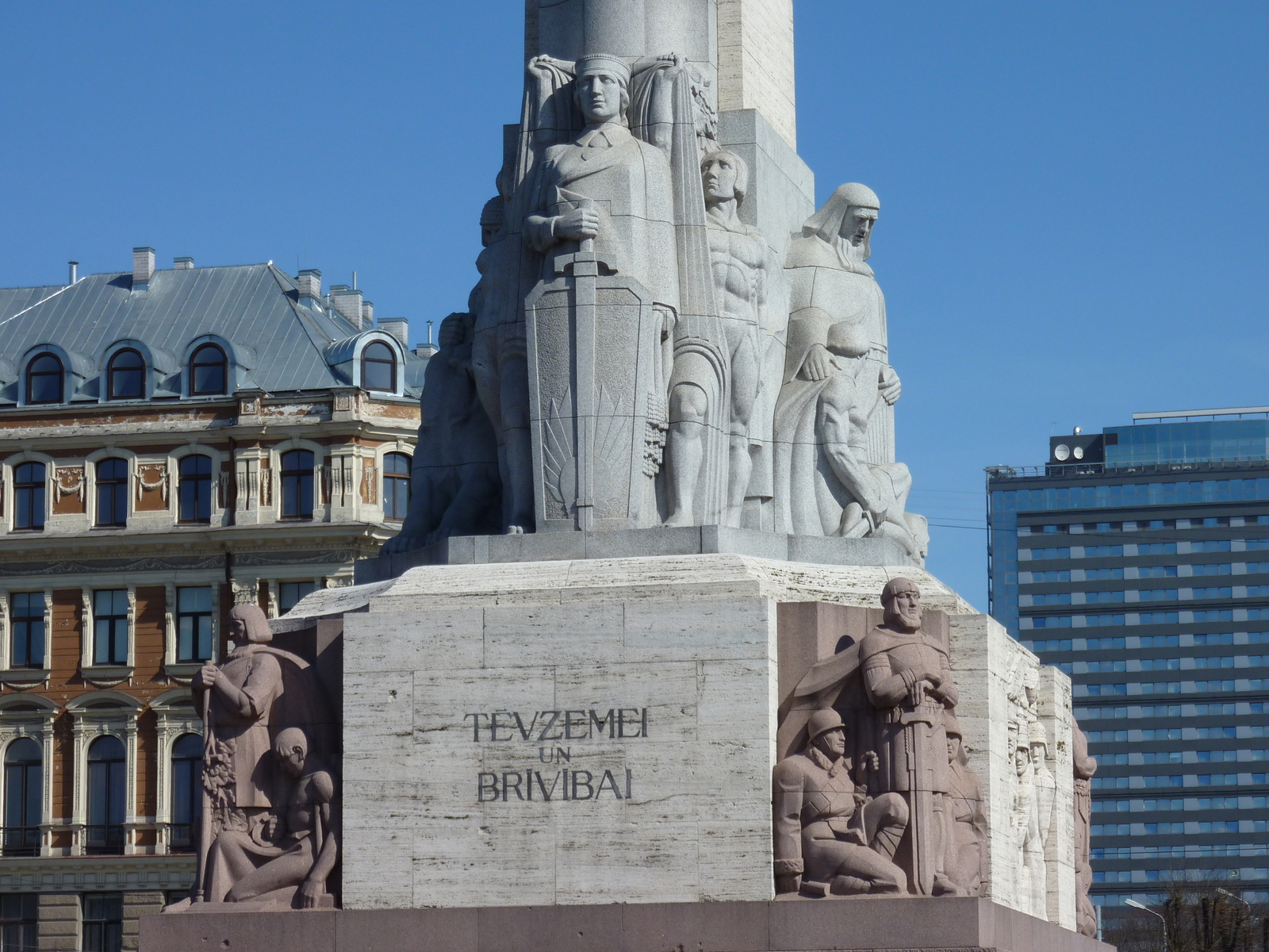 รูปถ่าย ลัตเวีย(Latvia) ริกา(Riga) 2009-04 2