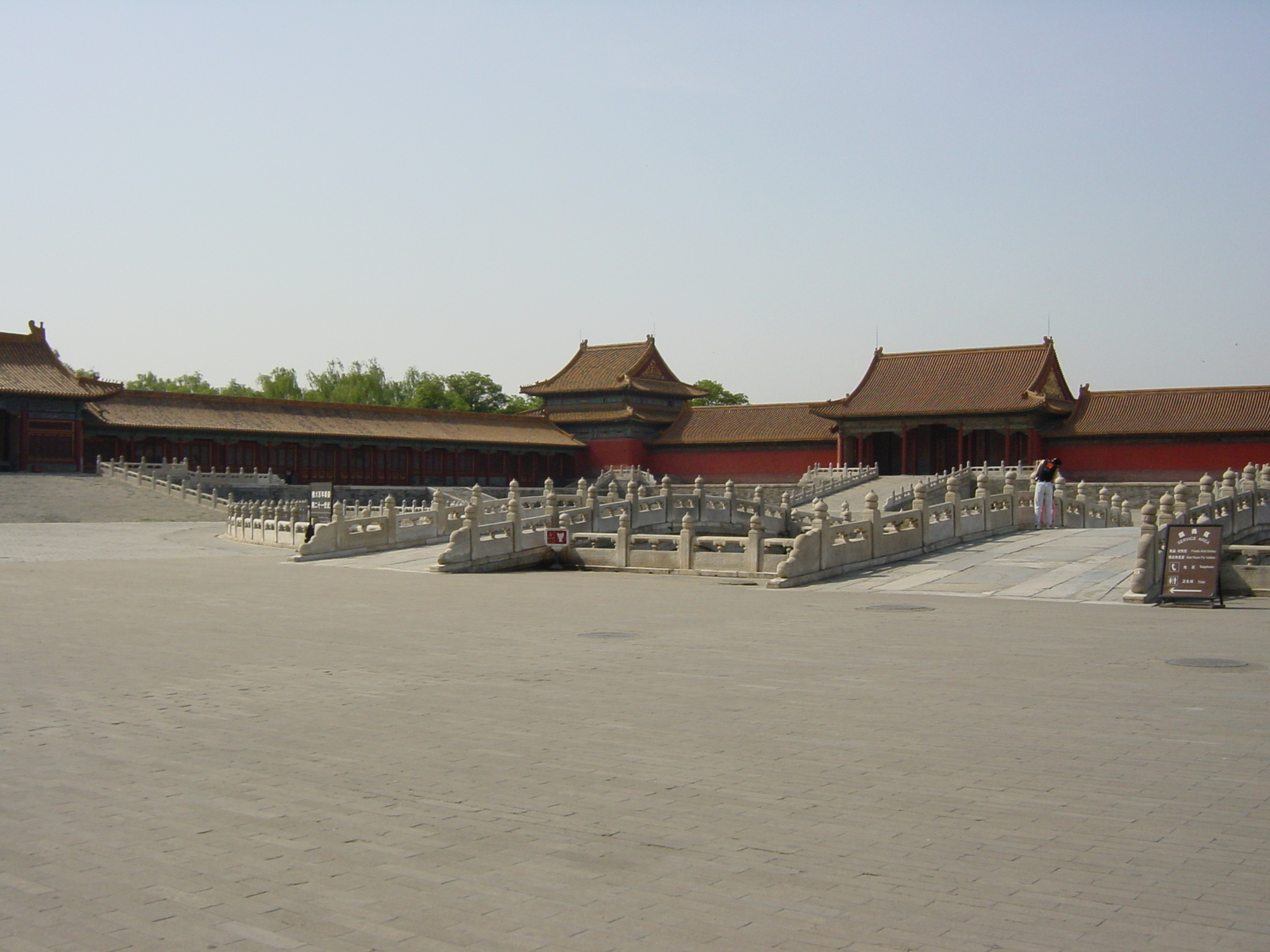 รูปถ่าย จีน(China) ปักกิ่ง(Beijing) พระราชวังต้องห้าม(Forbidden City) 2002-05 119