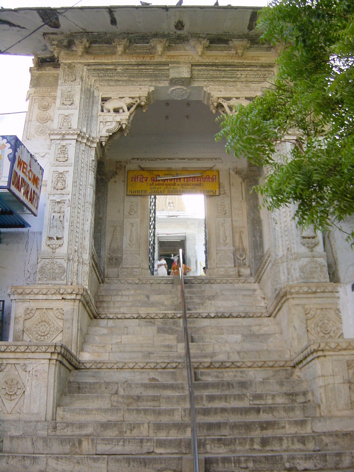 รูปถ่าย อินเดีย(India) อูไดปูร์(Udaipur) 2003-05 79