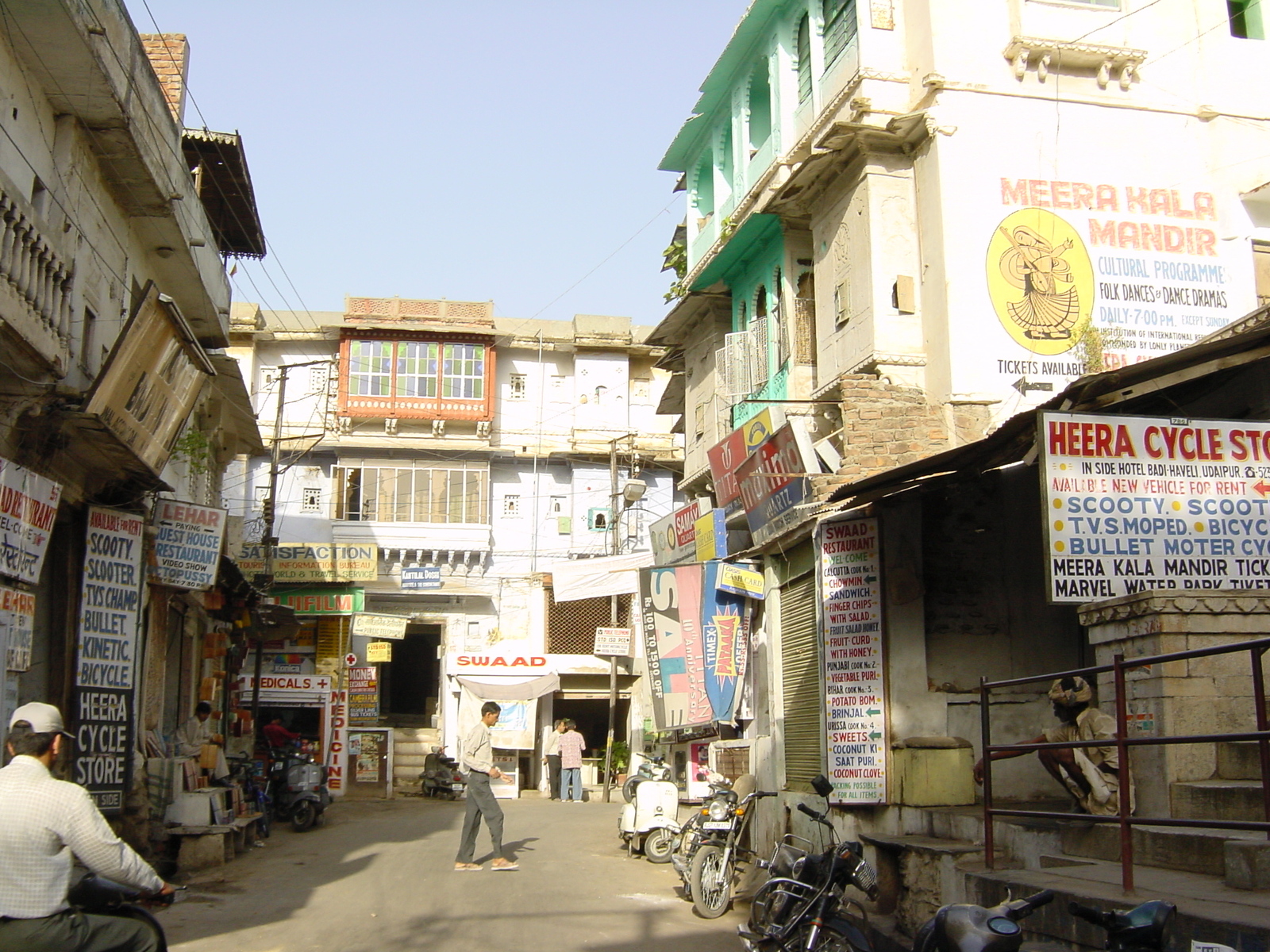 รูปถ่าย อินเดีย(India) อูไดปูร์(Udaipur) 2003-05 57
