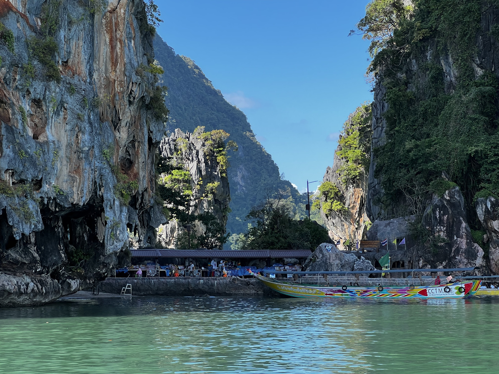 รูปถ่าย ไทย(Thailand) เกาะพังงา(Phang Nga Bay) 2021-12 275
