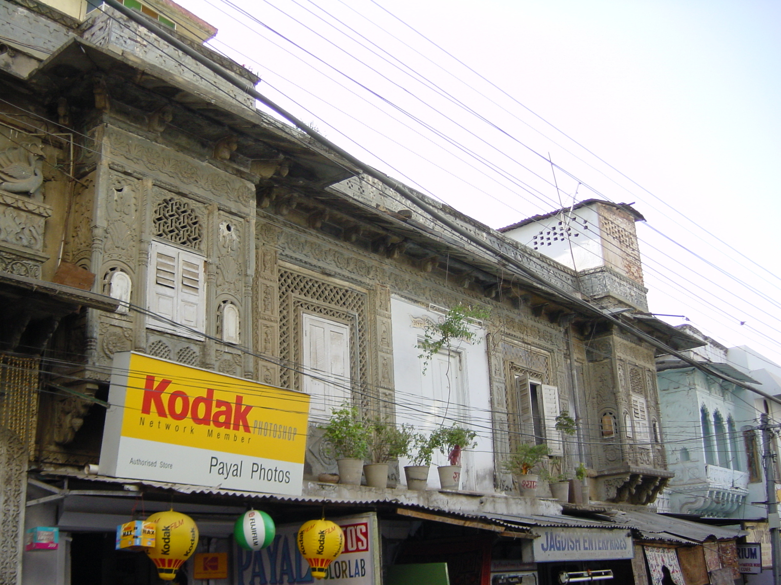 รูปถ่าย อินเดีย(India) อูไดปูร์(Udaipur) 2003-05 83