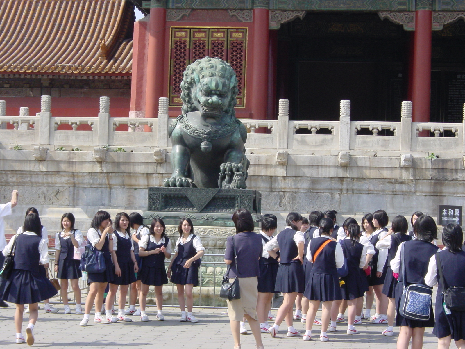 รูปถ่าย จีน(China) ปักกิ่ง(Beijing) พระราชวังต้องห้าม(Forbidden City) 2002-05 102