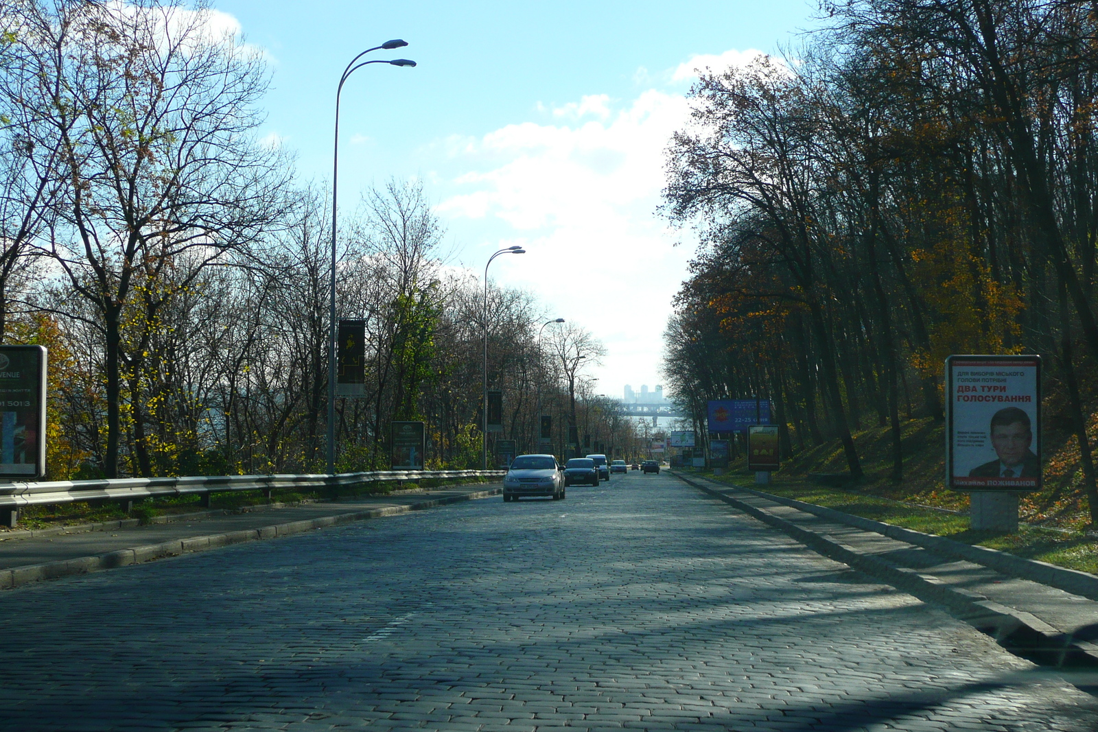 รูปถ่าย ยูเครน(Ukraine) เคียฟ(Kiev) เปเชิชค์.(Pechersk) 2007-11 1