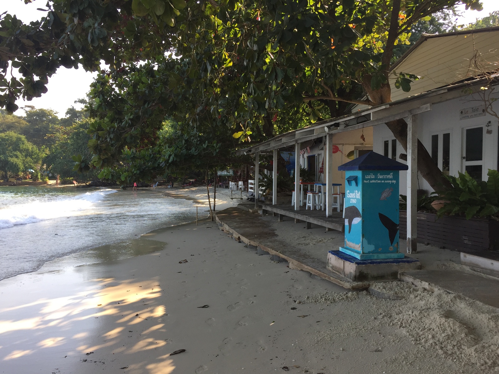 รูปถ่าย ไทย(Thailand) เกาะเสม็ด(Ko Samet) 2014-12 157