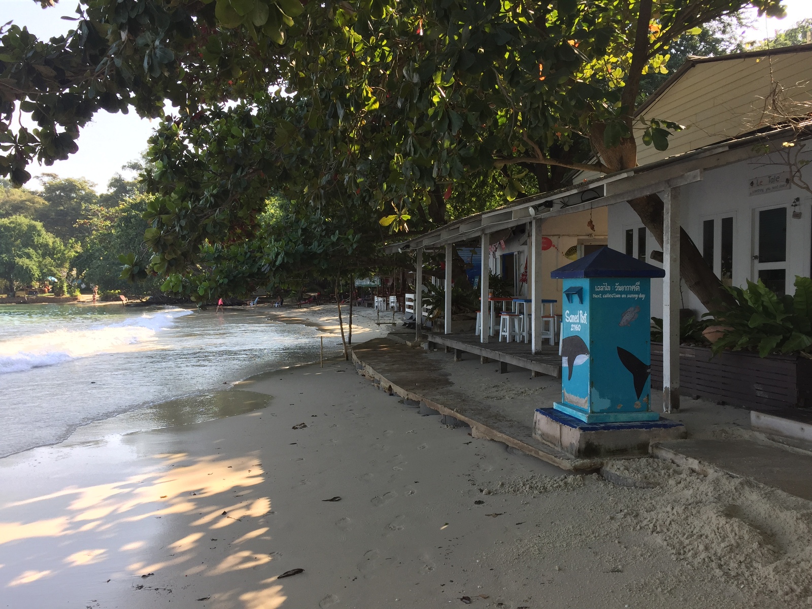 รูปถ่าย ไทย(Thailand) เกาะเสม็ด(Ko Samet) 2014-12 141