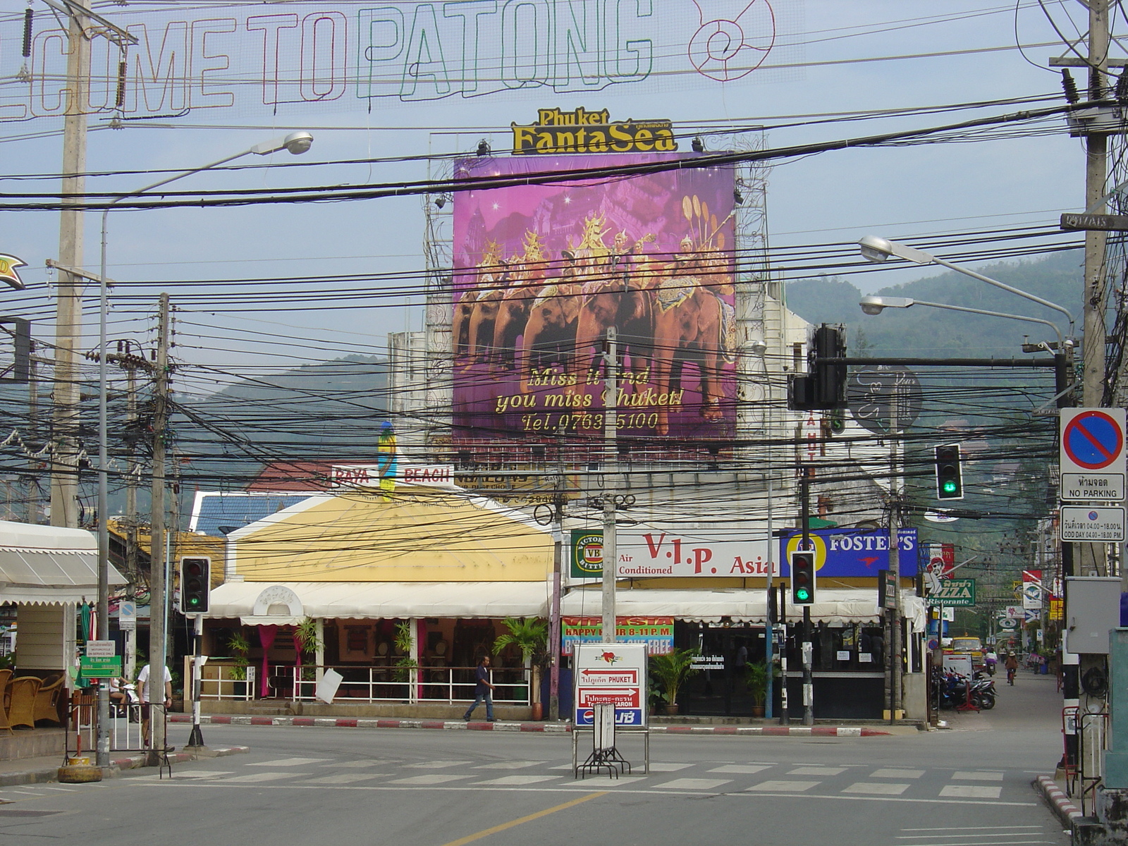 รูปถ่าย ไทย(Thailand) ภูเก็ต(Phuket) ป่าตอง(Patong) ถนนคนเดิน(Walking Street) 2005-12 2