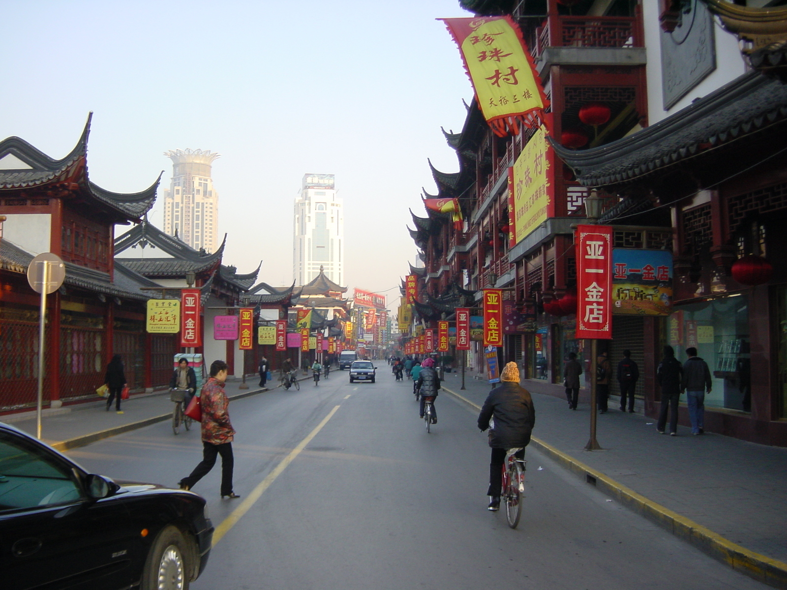 รูปถ่าย จีน(China) เซี่ยงไฮ้(Shanghai) 2002-01 59