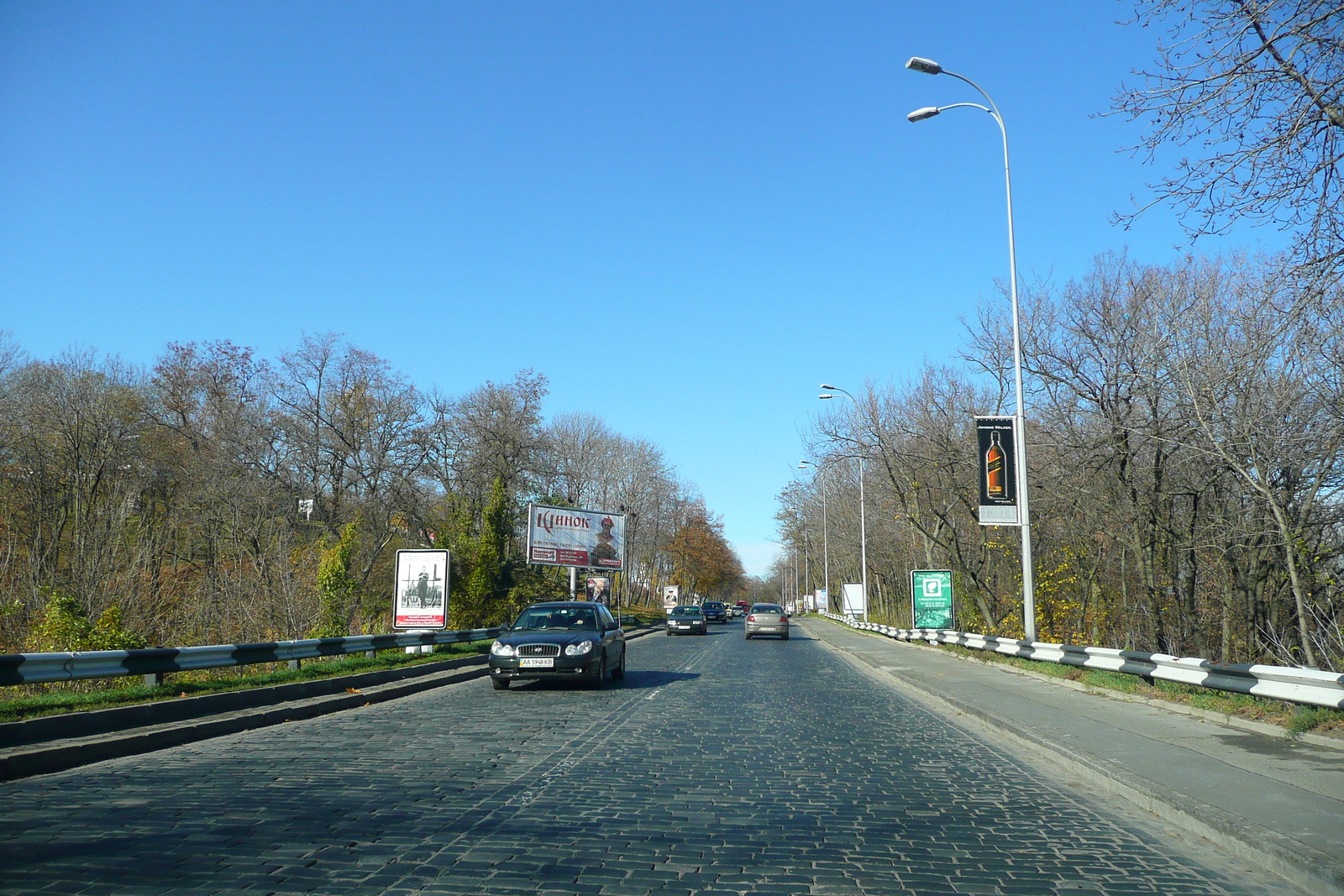 รูปถ่าย ยูเครน(Ukraine) เคียฟ(Kiev) เปเชิชค์.(Pechersk) 2007-11 14