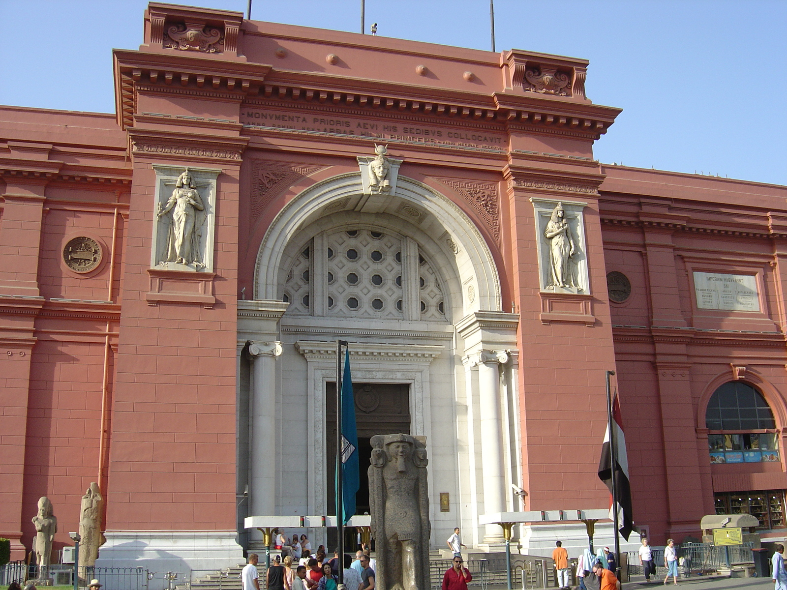 รูปถ่าย อียิปต์(Egypt) ไคโร(Cairo) 2004-09 55