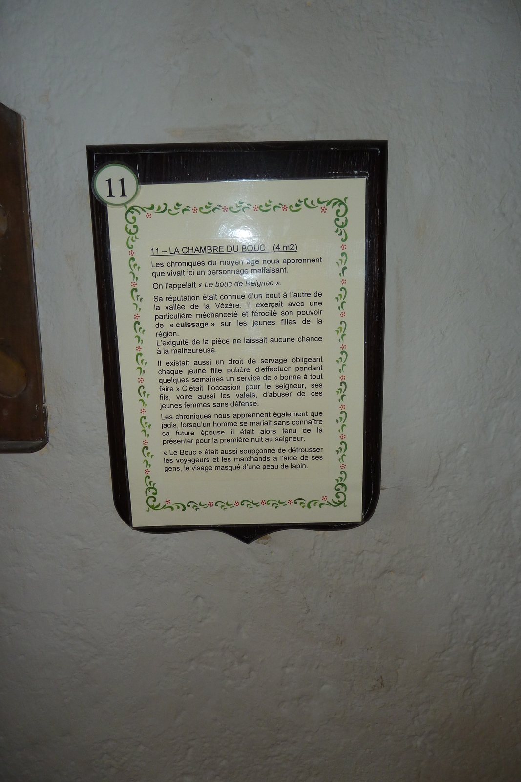 รูปถ่าย ฝรั่งเศส(France) บ้านป้อมเดอเรญัก(Maison Forte de Reignac) 2010-08 2