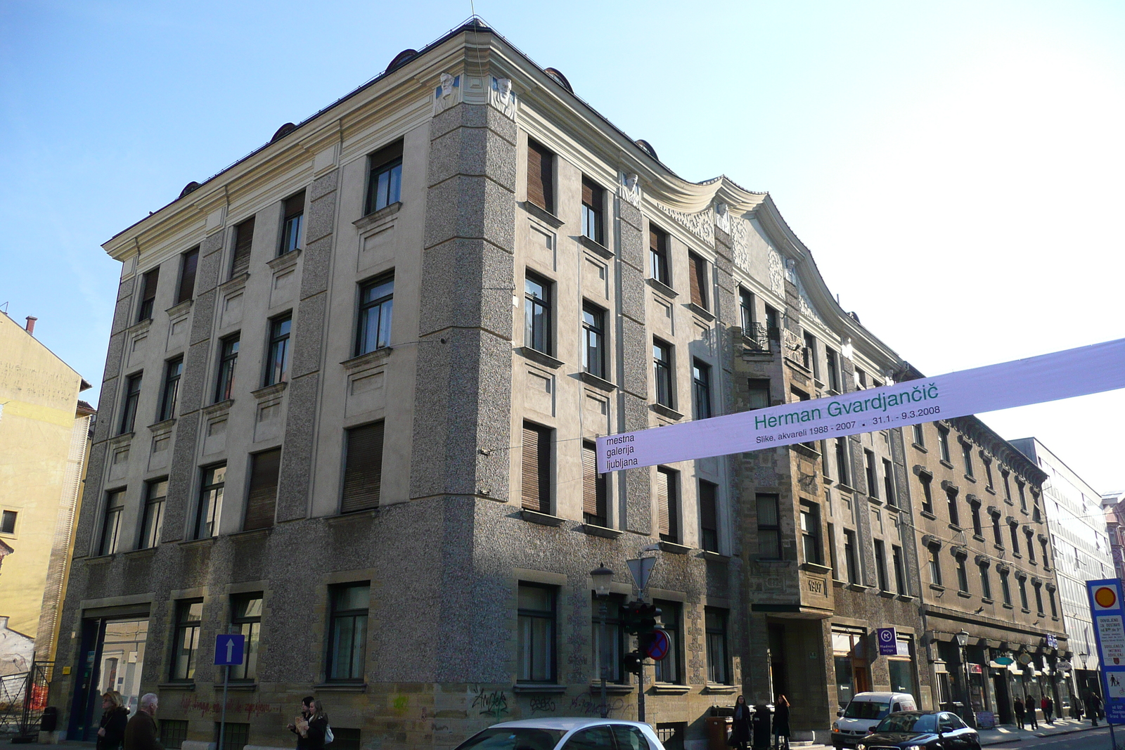 รูปถ่าย สโลวีเนีย(Slovenia) ลีอูบลีอานา(Ljubljana) เมืองเก่า(Historic Centre) 2008-01 1