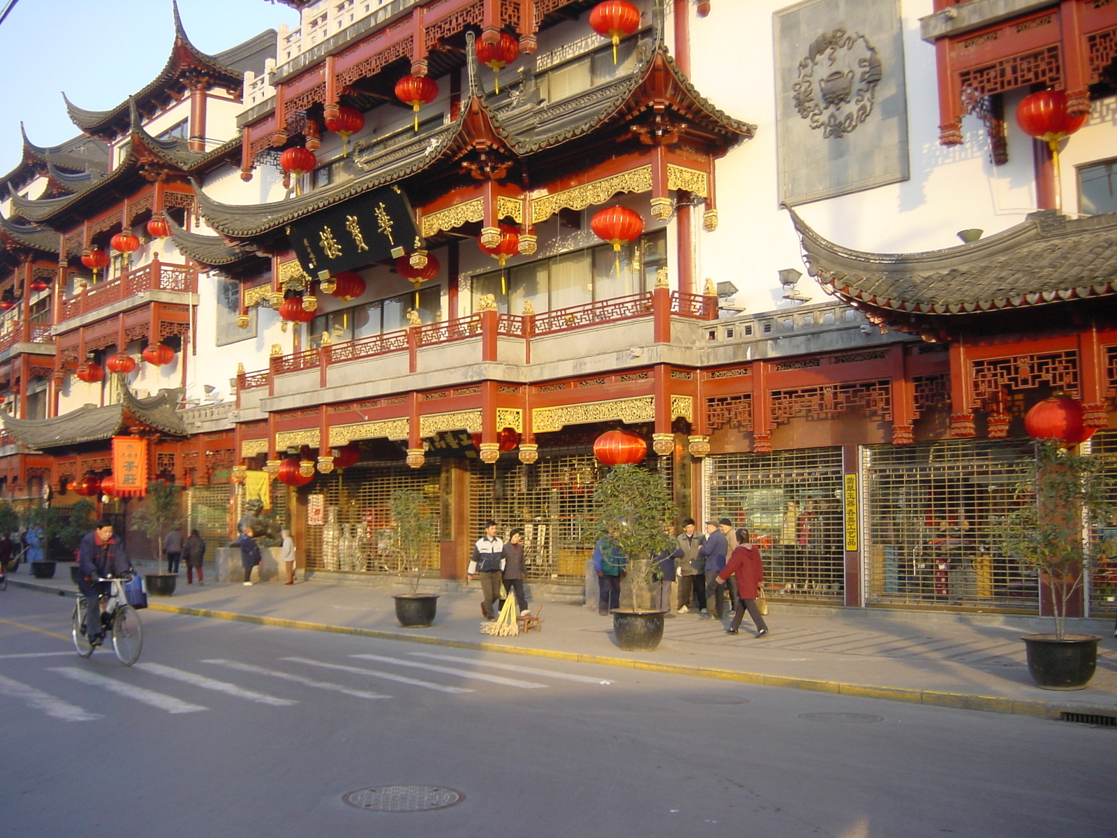 รูปถ่าย จีน(China) เซี่ยงไฮ้(Shanghai) 2002-01 33