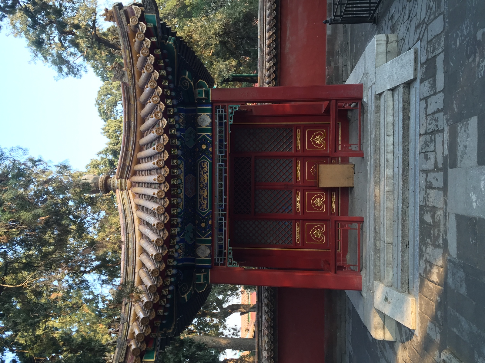รูปถ่าย จีน(China) ปักกิ่ง(Beijing) พระราชวังต้องห้าม(Forbidden City) 2015-12 166