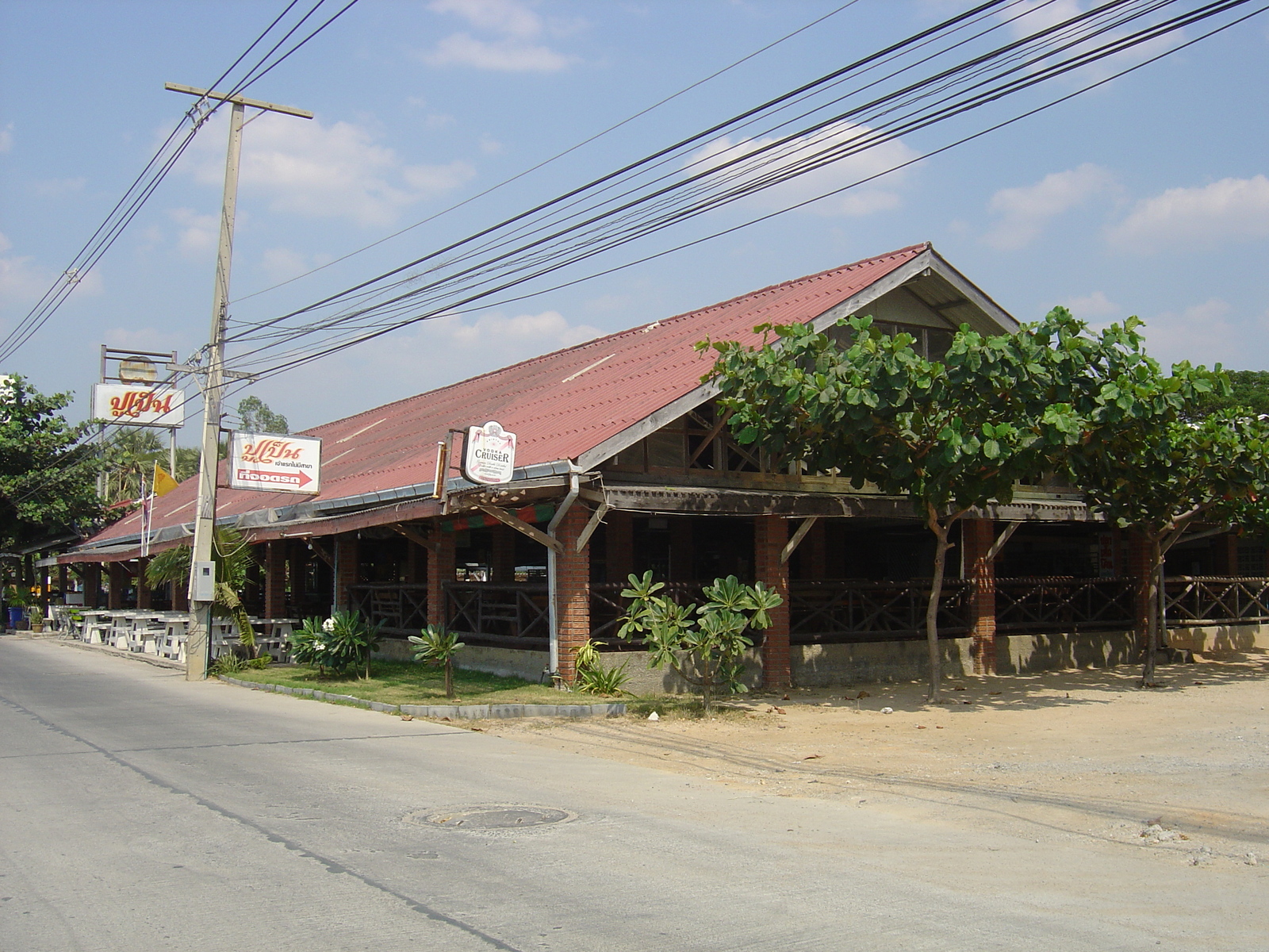 รูปถ่าย ไทย(Thailand) หาดจอมเทียน(Jomtien Beach) 2005-01 57