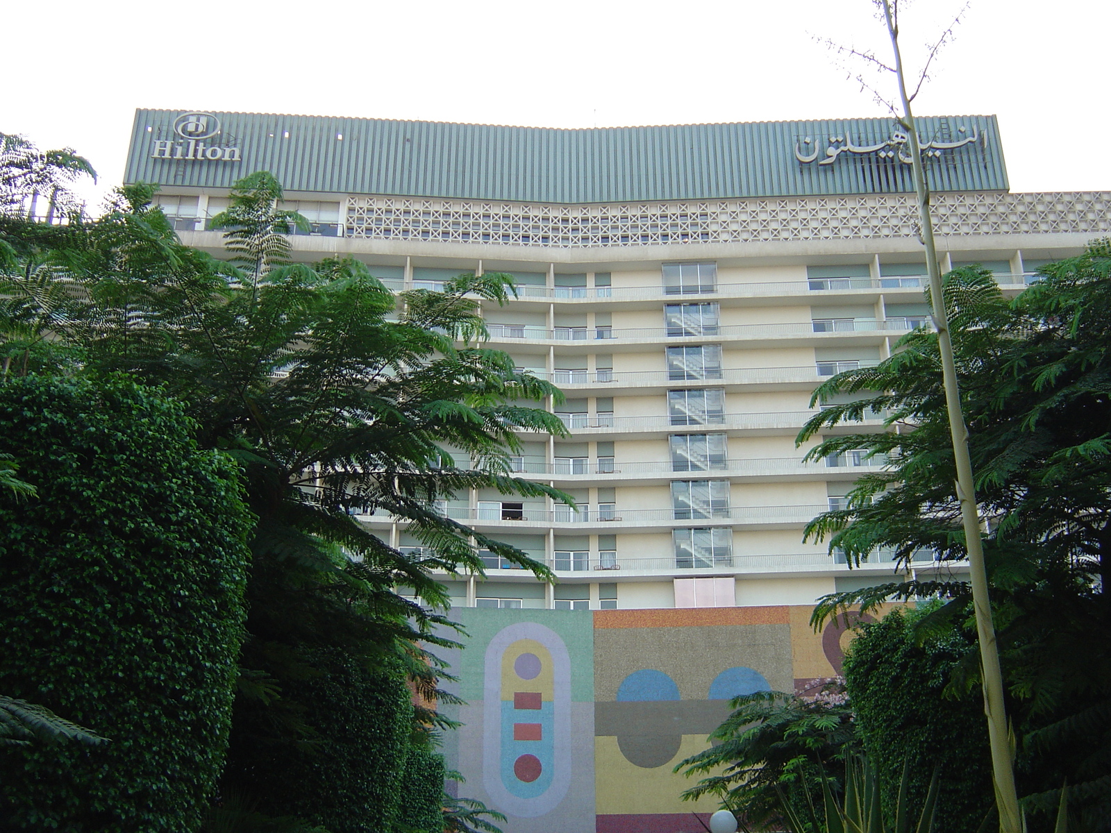 รูปถ่าย อียิปต์(Egypt) ไคโร(Cairo) โรงแรมไนล์ฮิลตัน(Nile Hilton) 2004-09 6