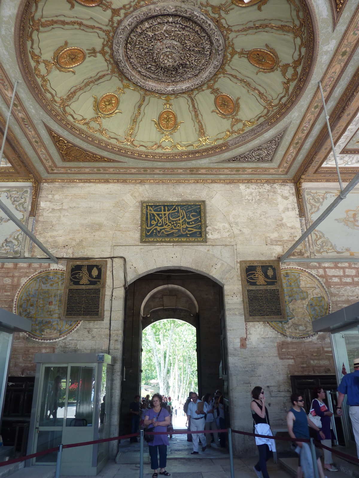 รูปถ่าย ตุรกี(Turkey) อิสตันบูล(Istanbul) พระราชวังท็อปกาปึ(Topkapi Palace) 2009-06 7