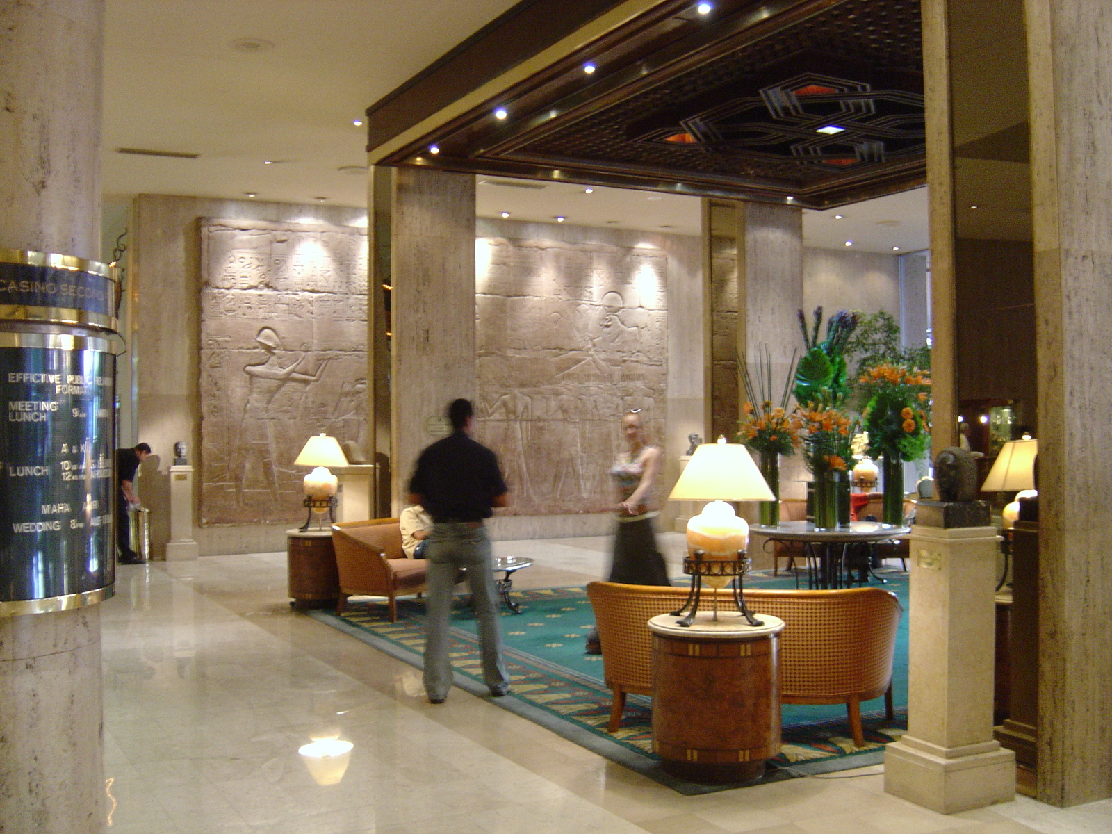 รูปถ่าย อียิปต์(Egypt) ไคโร(Cairo) โรงแรมไนล์ฮิลตัน(Nile Hilton) 2004-09 5
