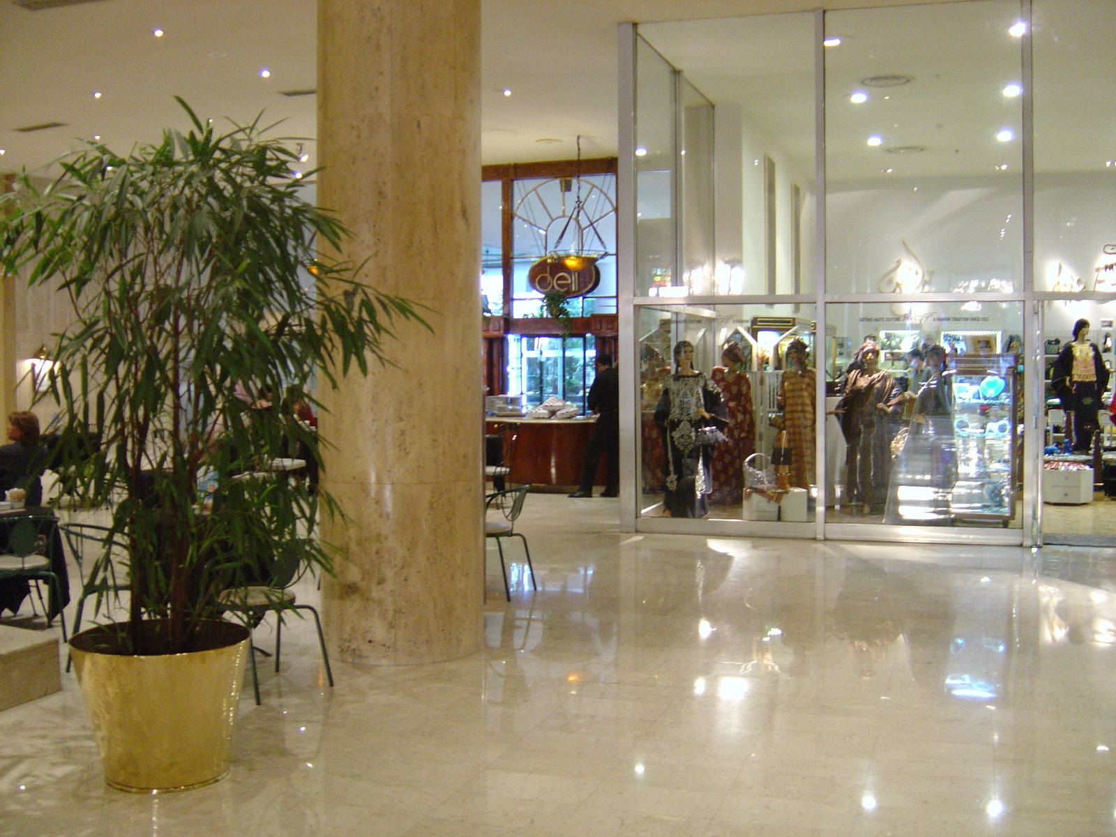 รูปถ่าย อียิปต์(Egypt) ไคโร(Cairo) โรงแรมไนล์ฮิลตัน(Nile Hilton) 2004-09 0