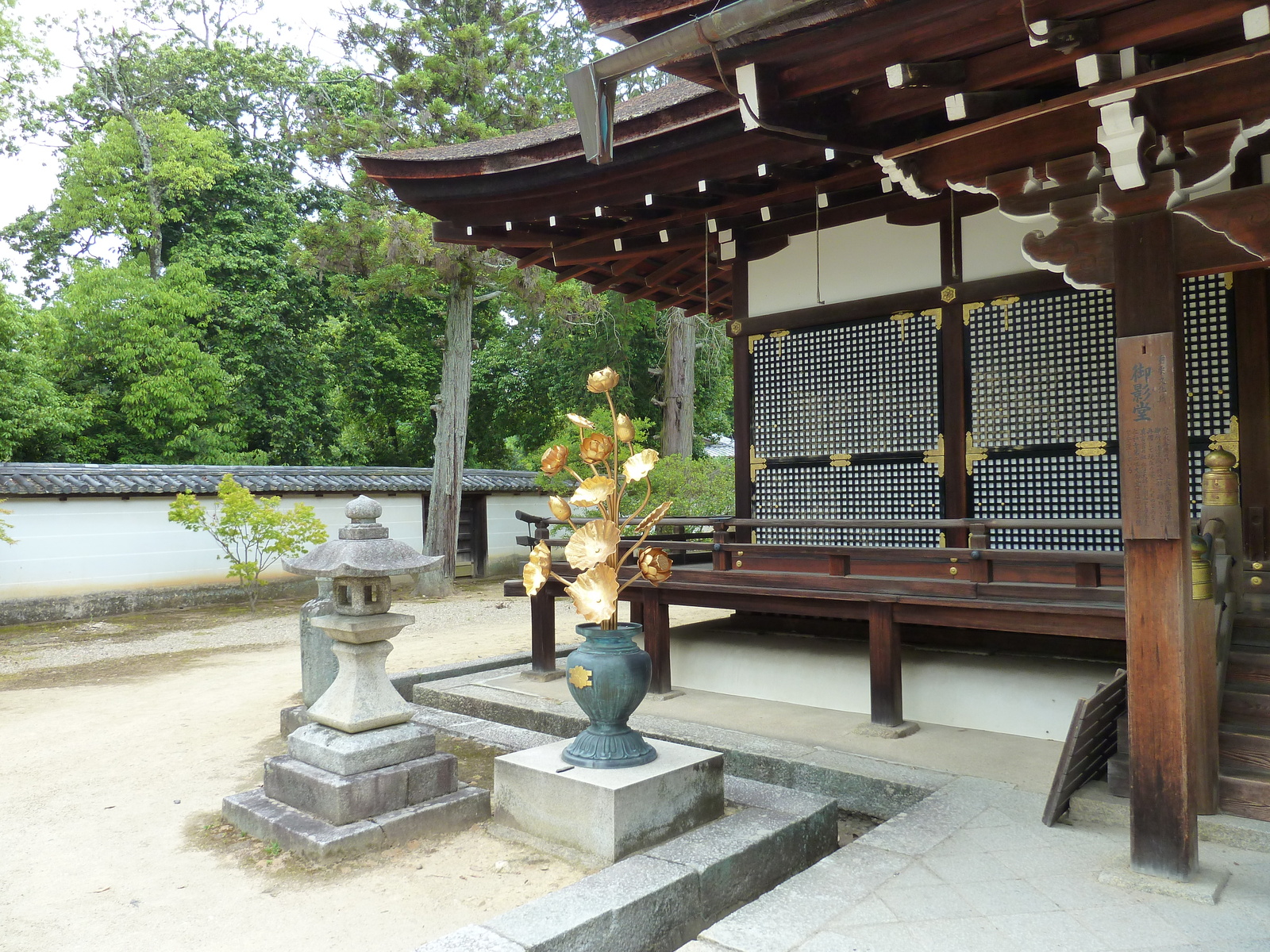 รูปถ่าย ญี่ปุ่น(Japan) เกียวโต(Kyoto) วัดนินนะจิ(Ninna ji Temple) 2010-06 23