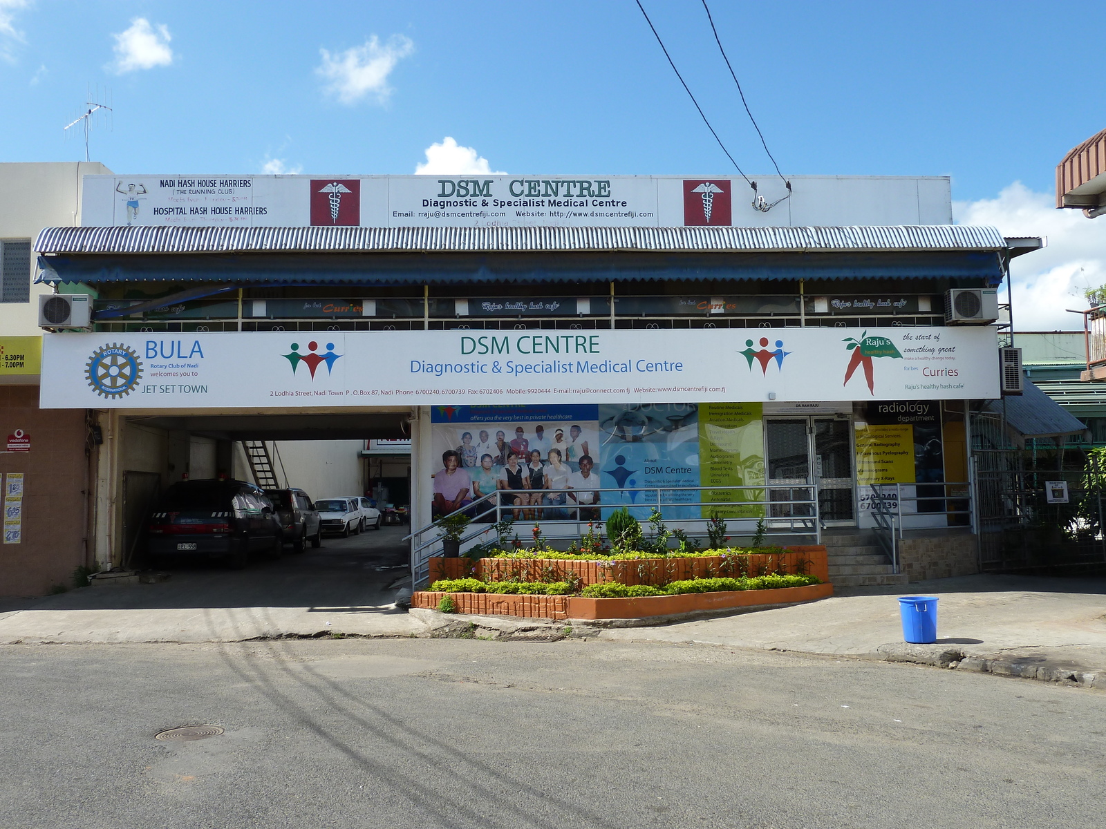รูปถ่าย ฟิจิ(Fiji) นาดี(Nadi) 2010-05 21