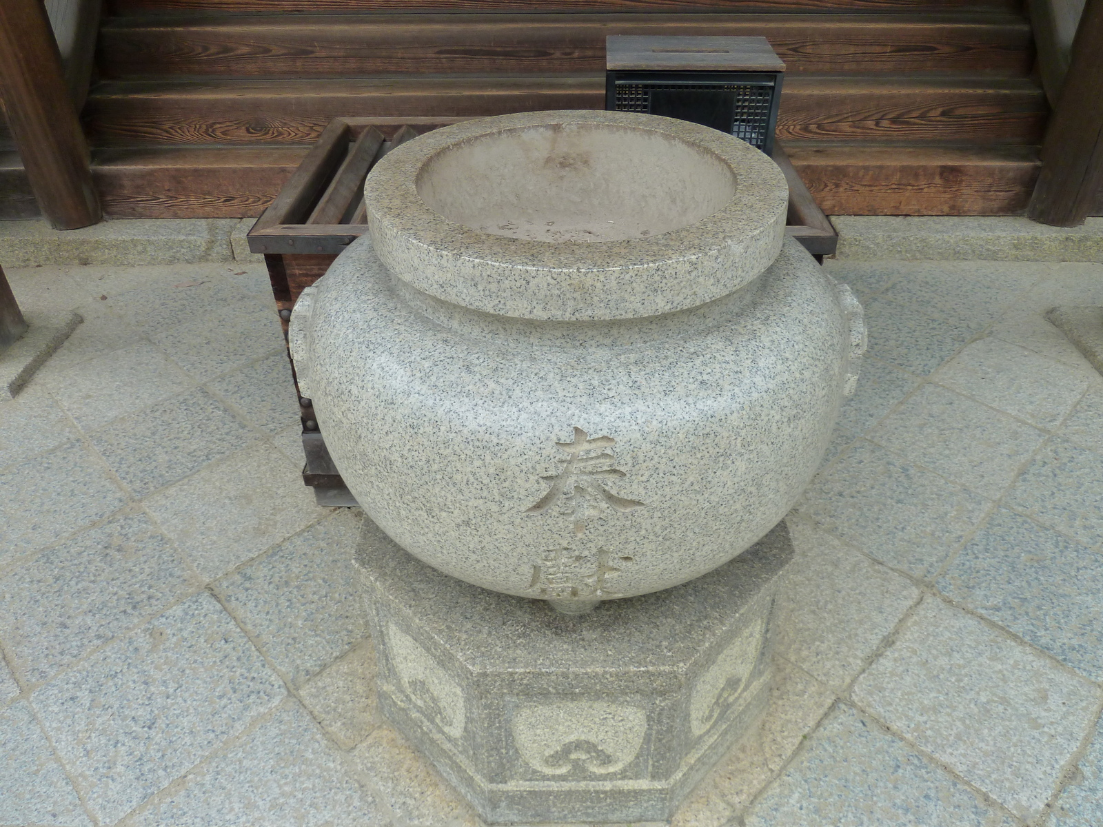 รูปถ่าย ญี่ปุ่น(Japan) เกียวโต(Kyoto) วัดนินนะจิ(Ninna ji Temple) 2010-06 48