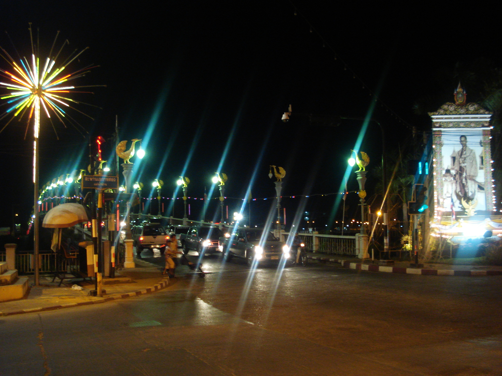 รูปถ่าย ไทย(Thailand) พิษณุโลก(Phitsanulok) ถนนพุทธบูชา(Puttabucha) 2008-01 33