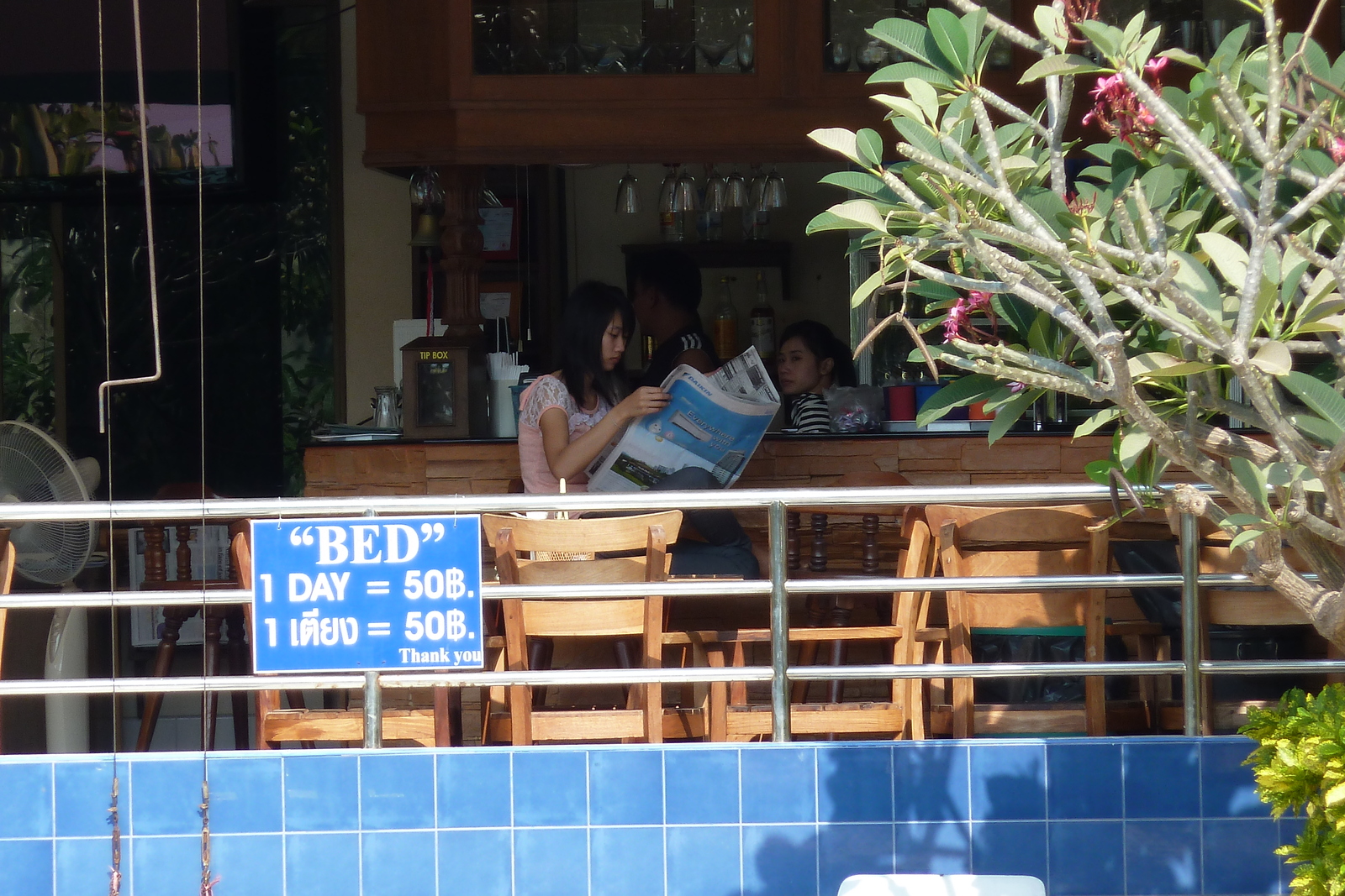 รูปถ่าย ไทย(Thailand) พัทยา(Pattaya) วิวทะเล 3(View Talay 3) 2011-01 57