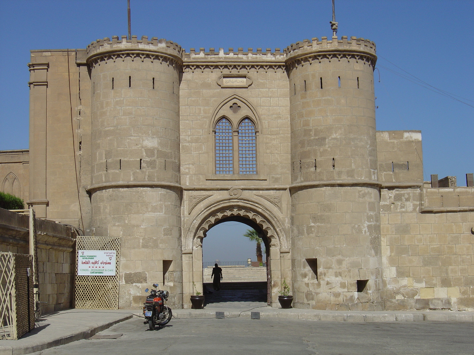 รูปถ่าย อียิปต์(Egypt) ไคโร(Cairo) ซิตาเดล(Citadel) 2004-09 27