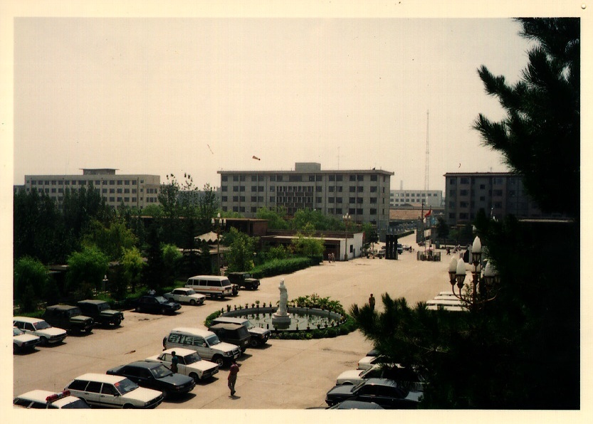 รูปถ่าย จีน(China) เบาตู(Baotou) 1994-07 0