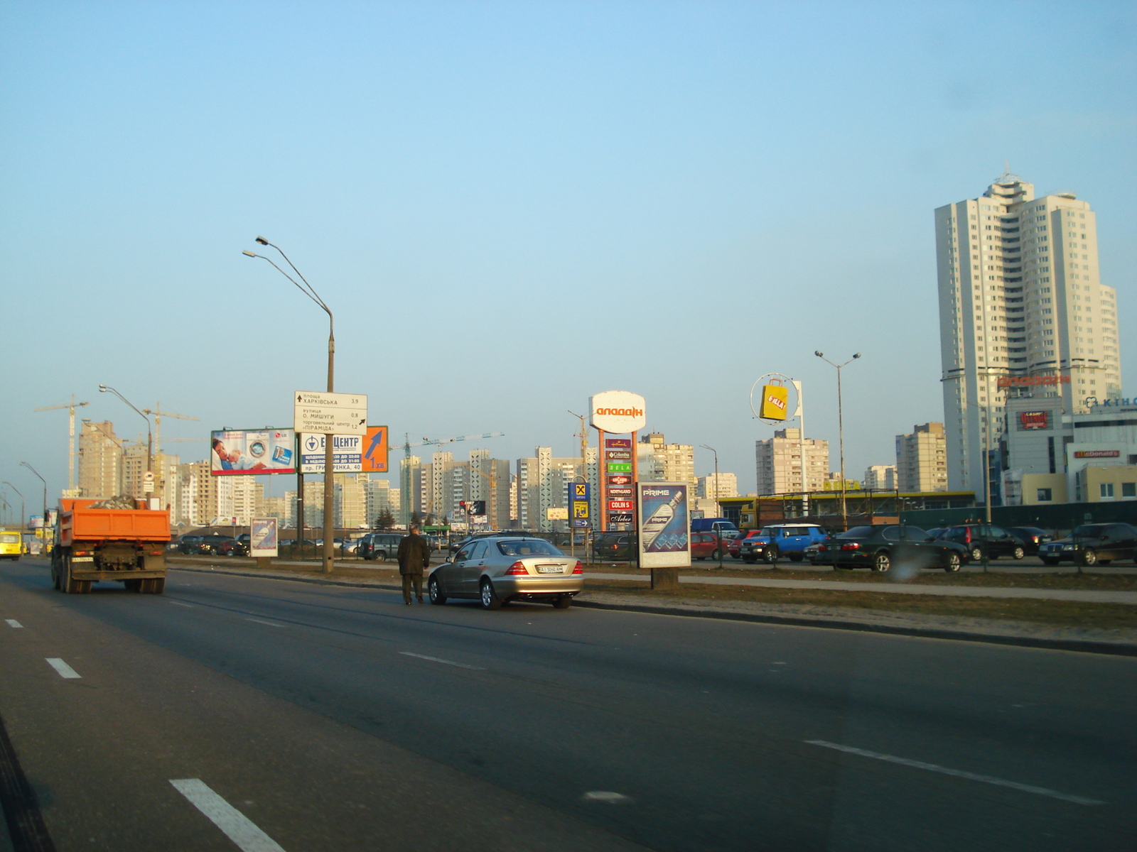 รูปถ่าย ยูเครน(Ukraine) เคียฟ(Kiev) 2007-03 87