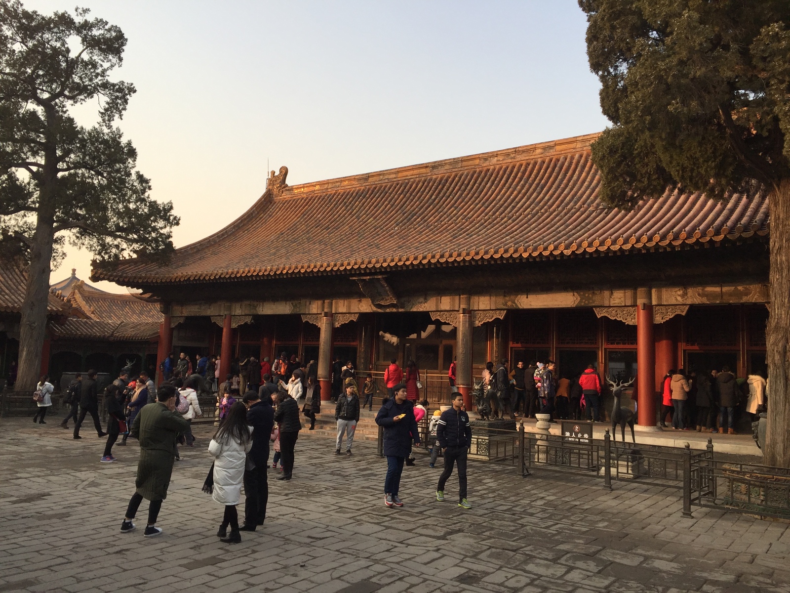 รูปถ่าย จีน(China) ปักกิ่ง(Beijing) พระราชวังต้องห้าม(Forbidden City) 2015-12 122