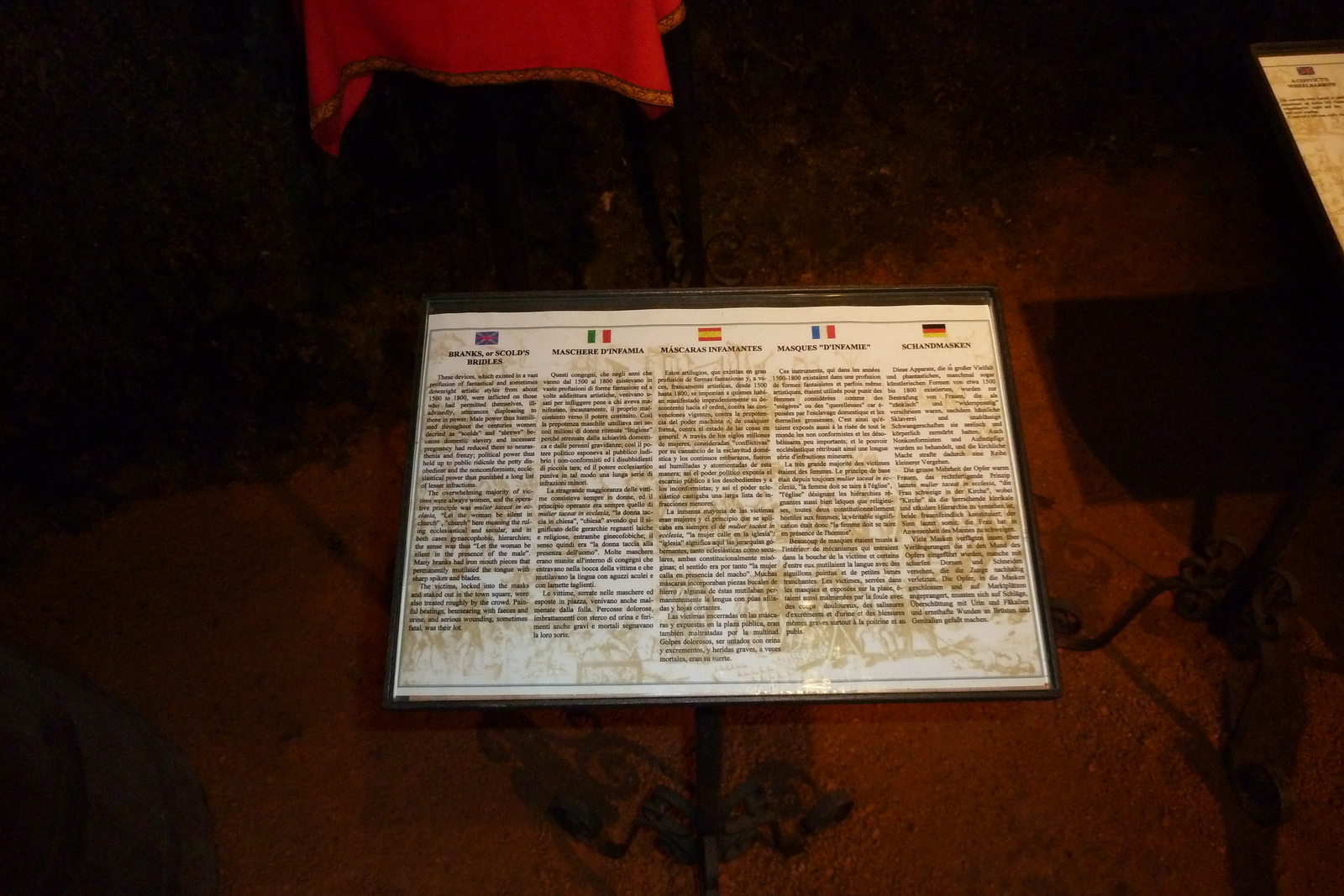 รูปถ่าย ฝรั่งเศส(France) บ้านป้อมเดอเรญัก(Maison Forte de Reignac) 2010-08 35