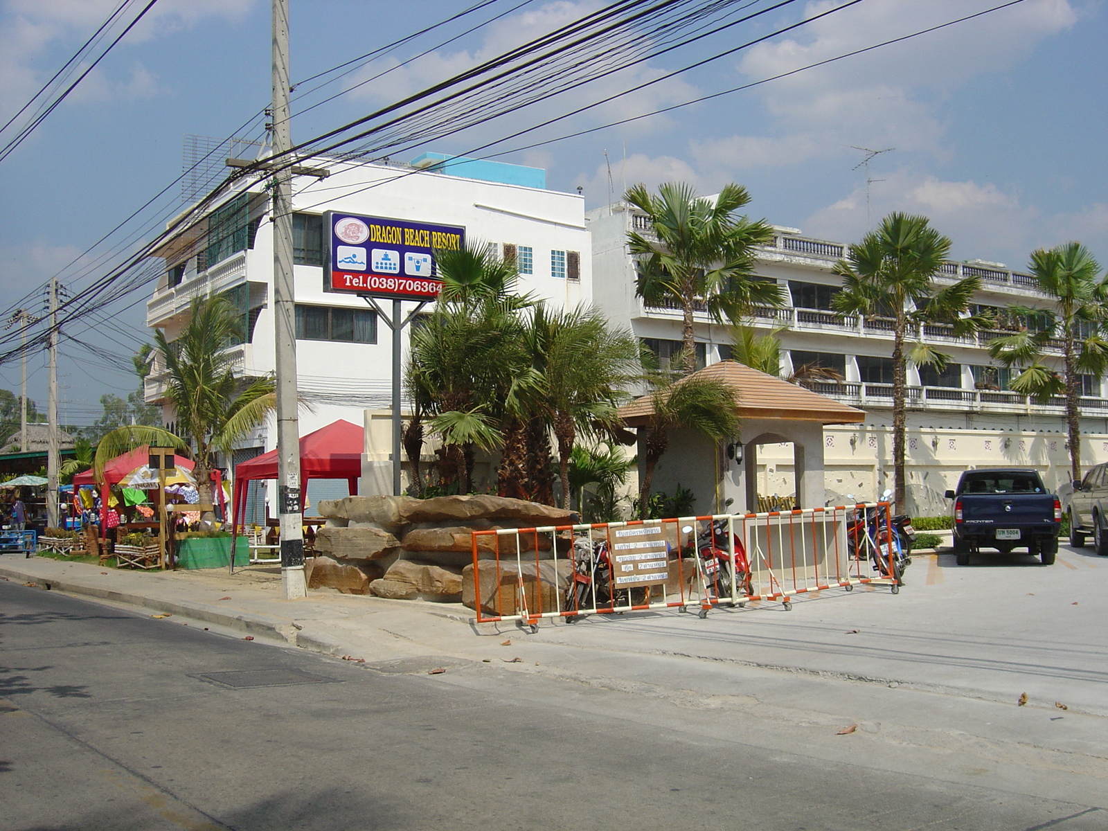 รูปถ่าย ไทย(Thailand) หาดจอมเทียน(Jomtien Beach) 2005-01 119