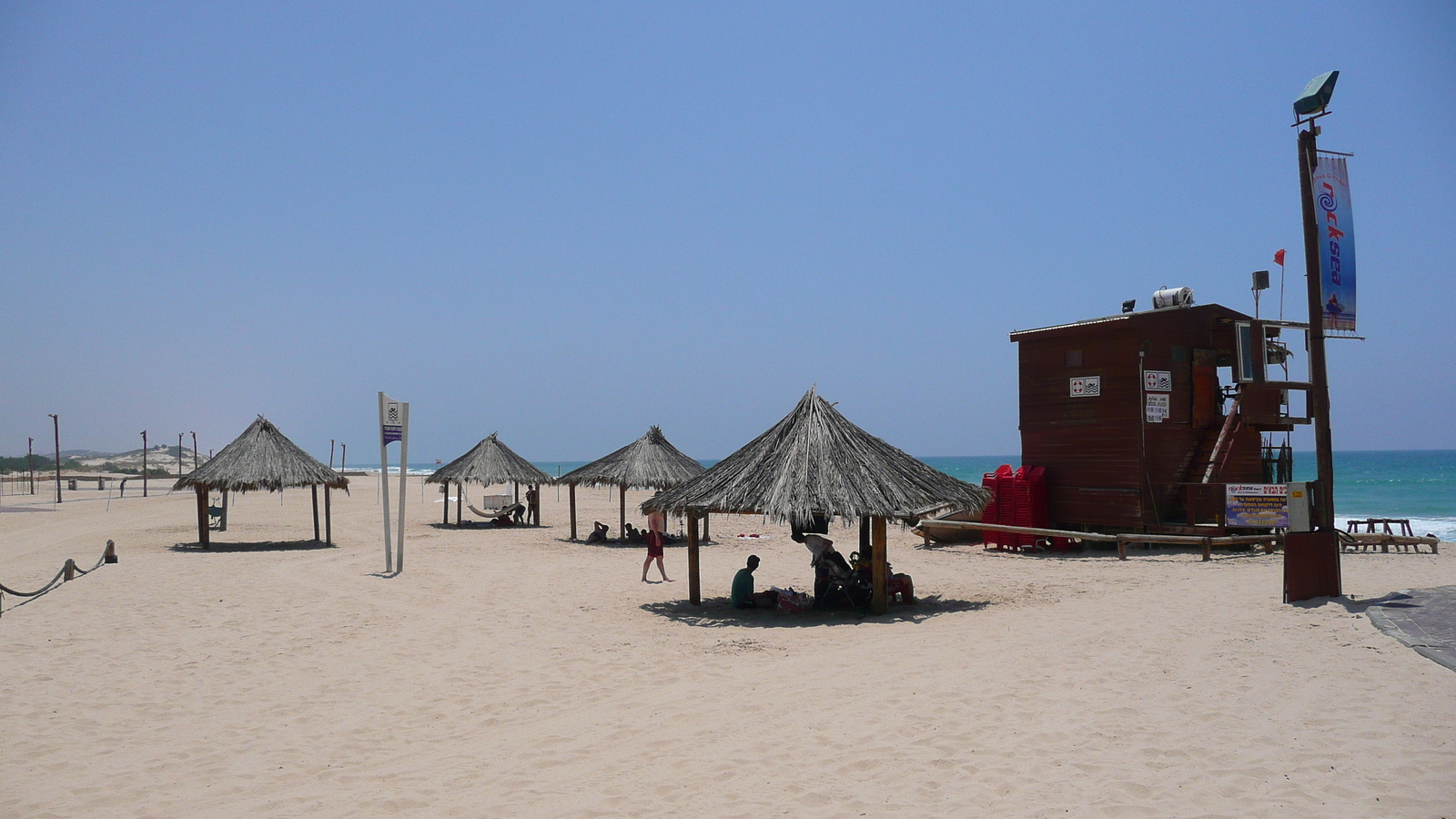 รูปถ่าย อิสราเอล(Israel) นิทซาน(Nitzan) 2007-06 8