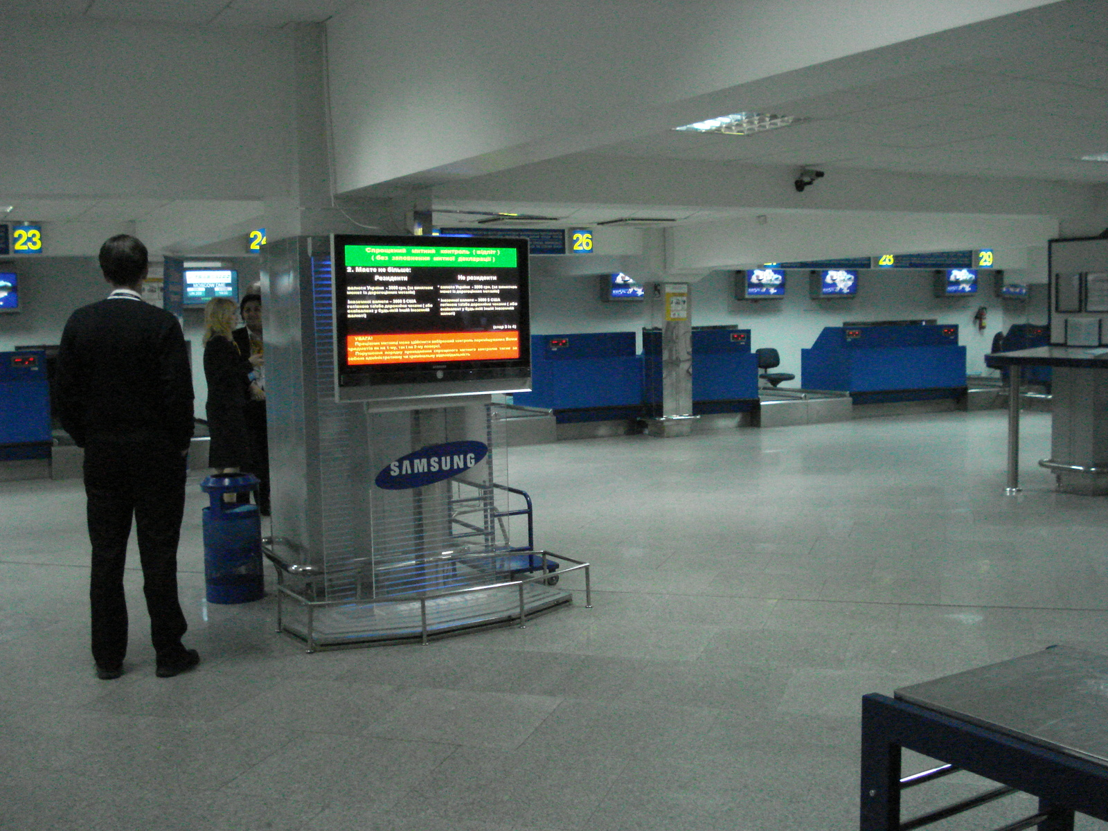 รูปถ่าย ยูเครน(Ukraine) ท่าอากาศยานบอรีสปิล(Borispol Airport) 2007-03 8