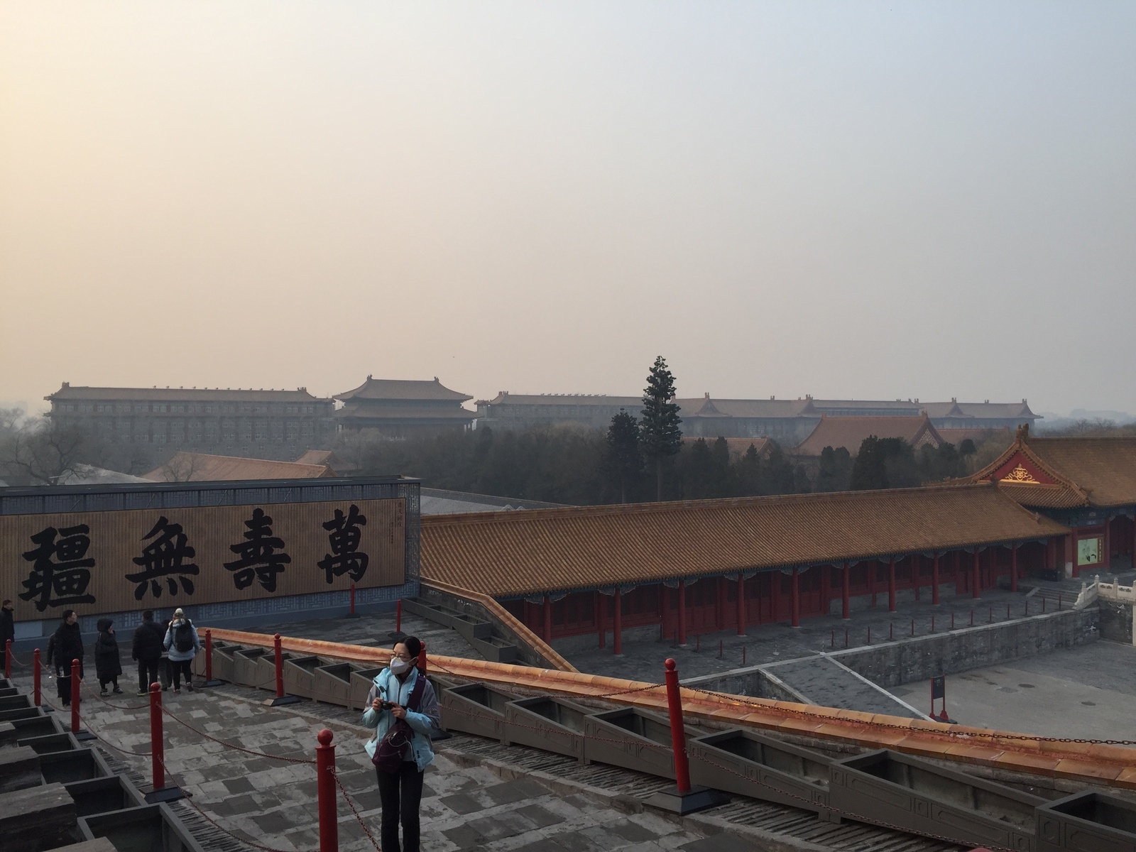 รูปถ่าย จีน(China) ปักกิ่ง(Beijing) พระราชวังต้องห้าม(Forbidden City) 2015-12 41