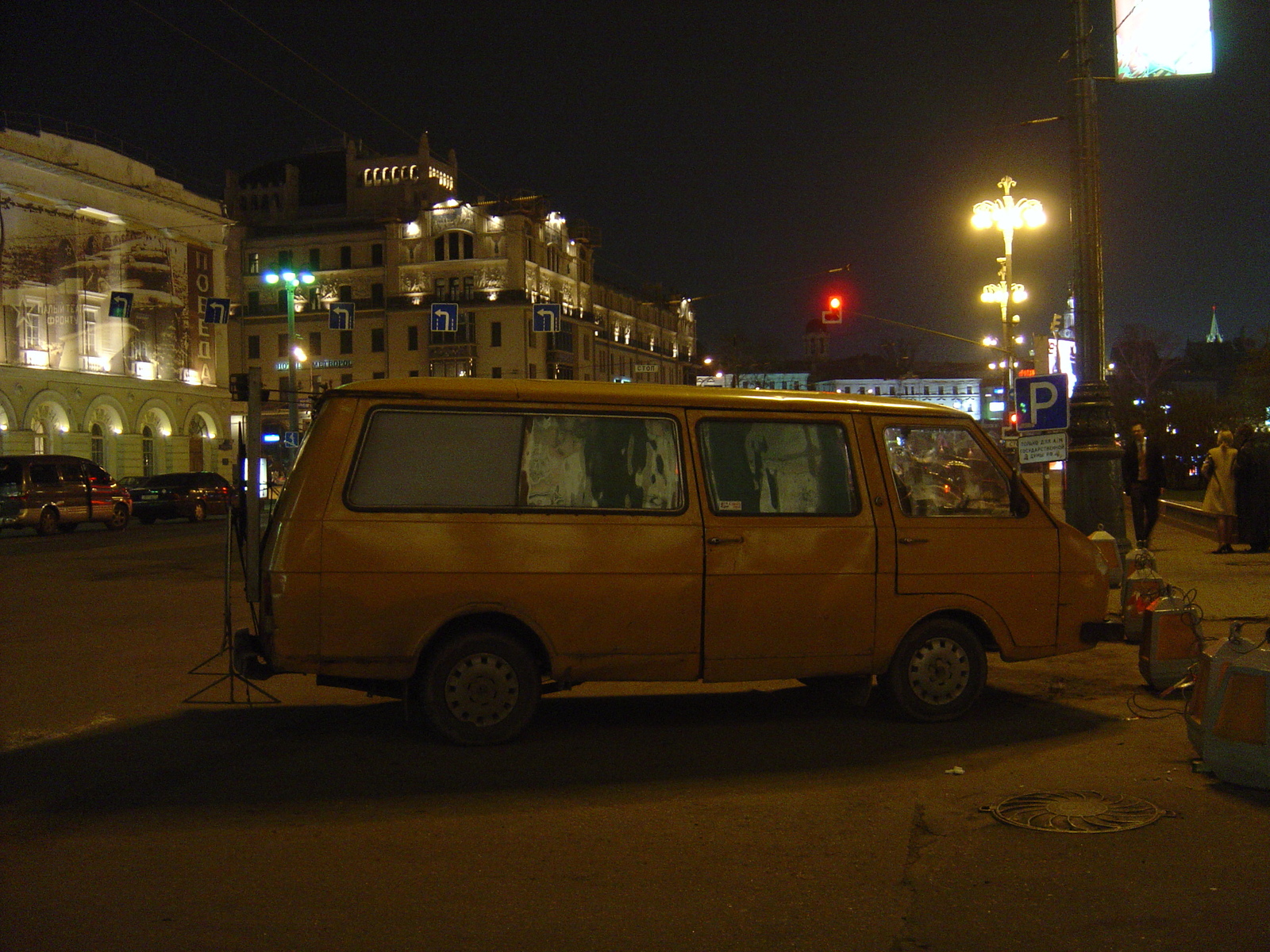 รูปถ่าย รัสเซีย(Russia) มอสโก(Moscow) 2005-04 261