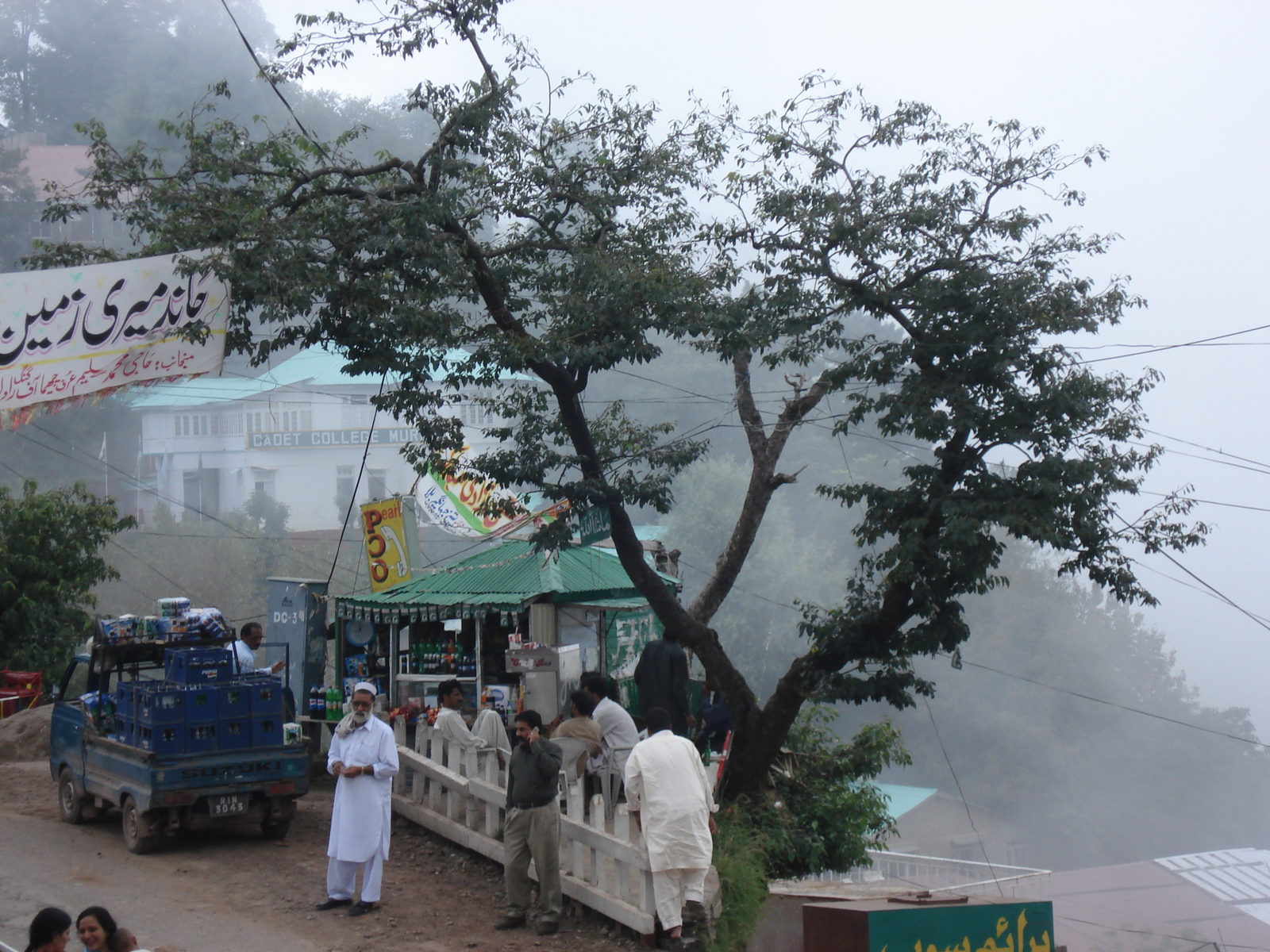 รูปถ่าย ปากีสถาน(Pakistan) มืร์รี(Murree) 2006-08 33